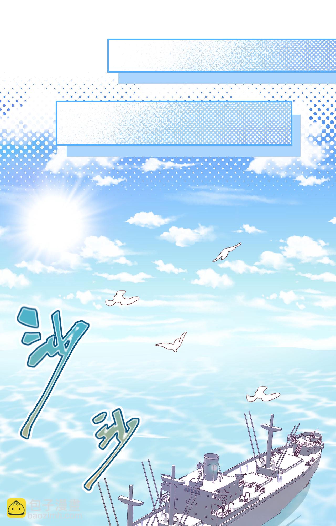 第375话63
