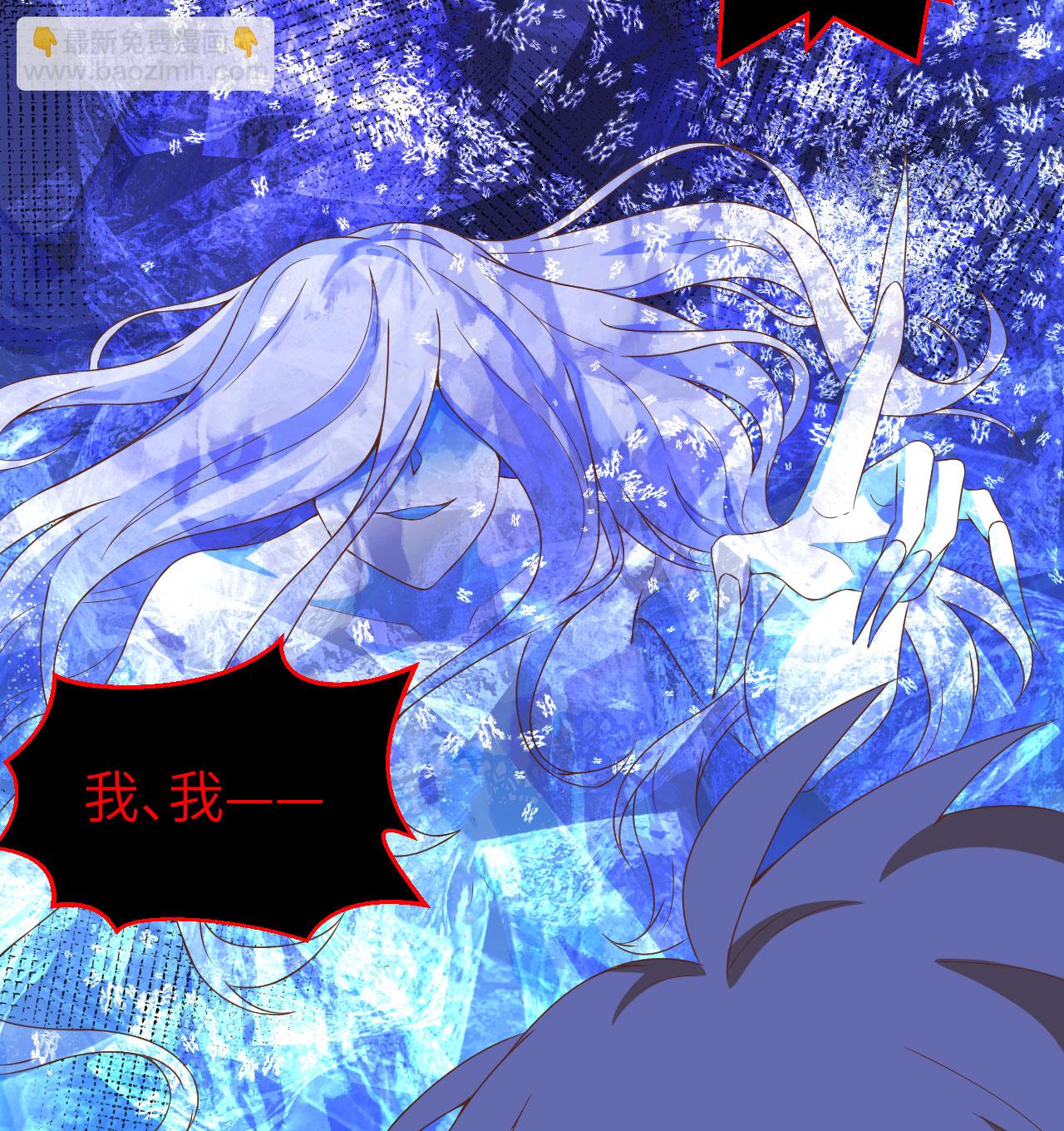第375话70