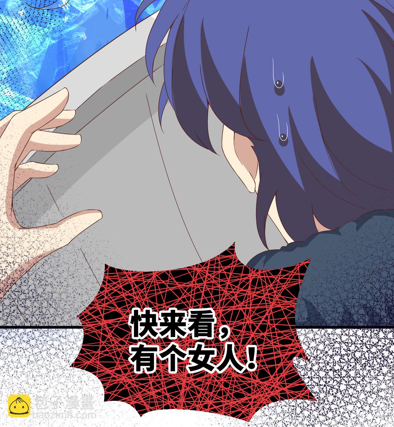 第375话71