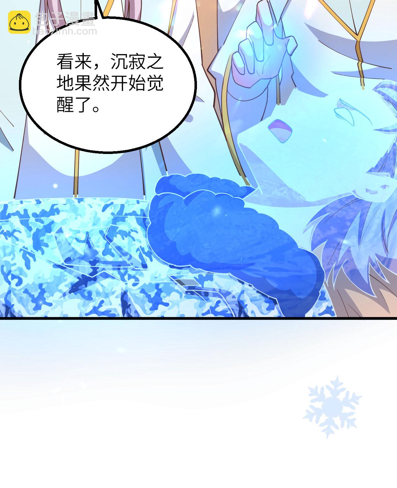 第383话12