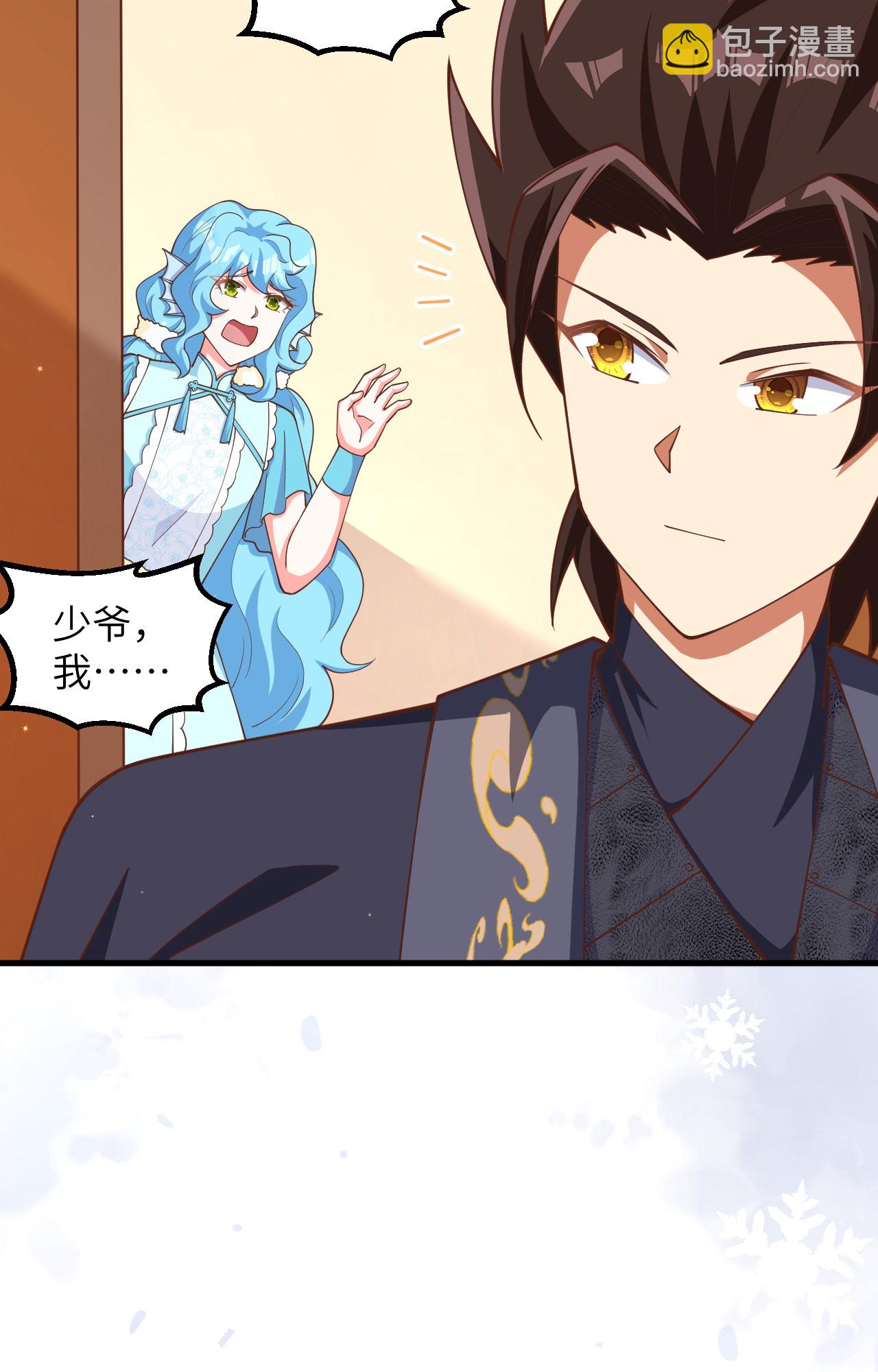 第383话16