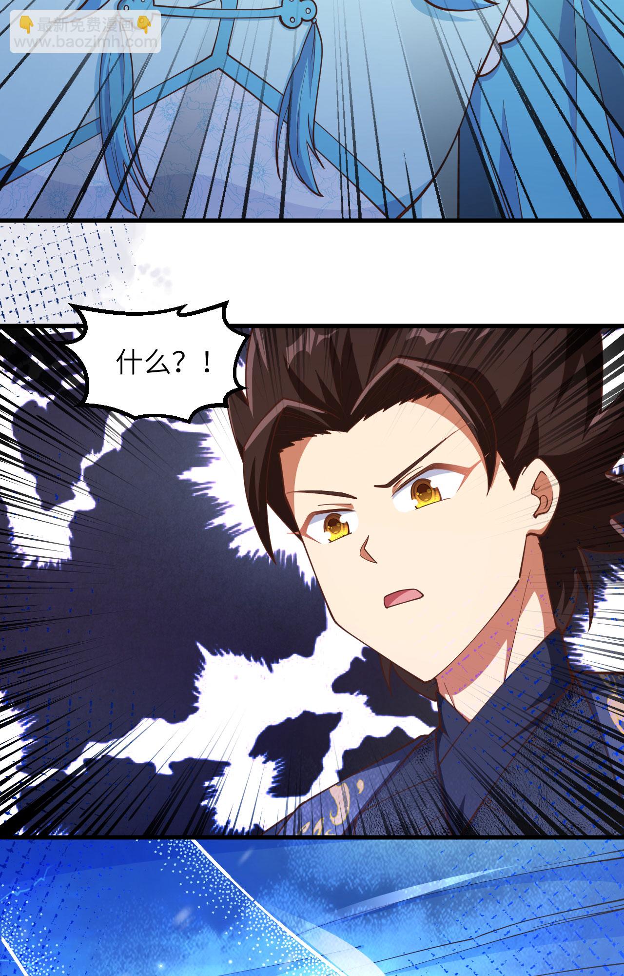 第383话20