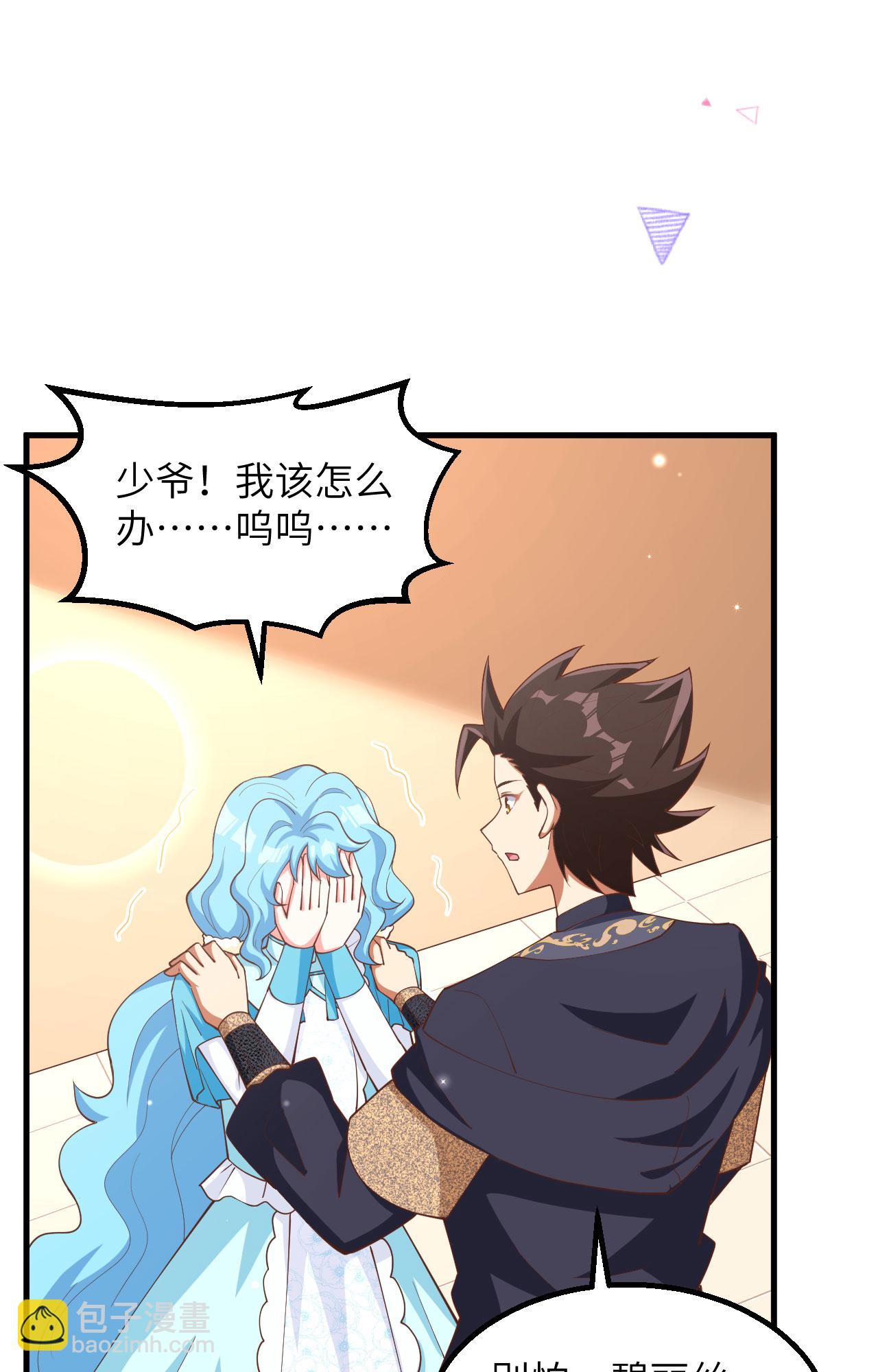 第383话23