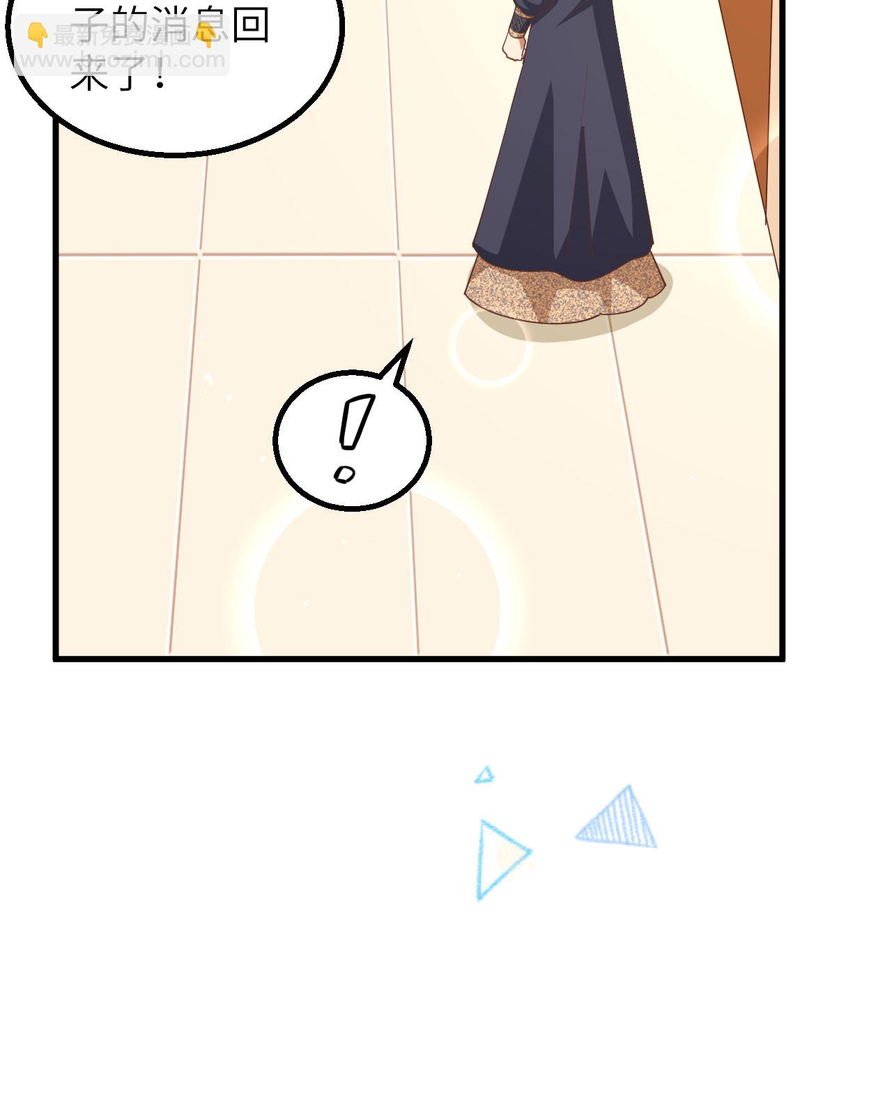 第383话31