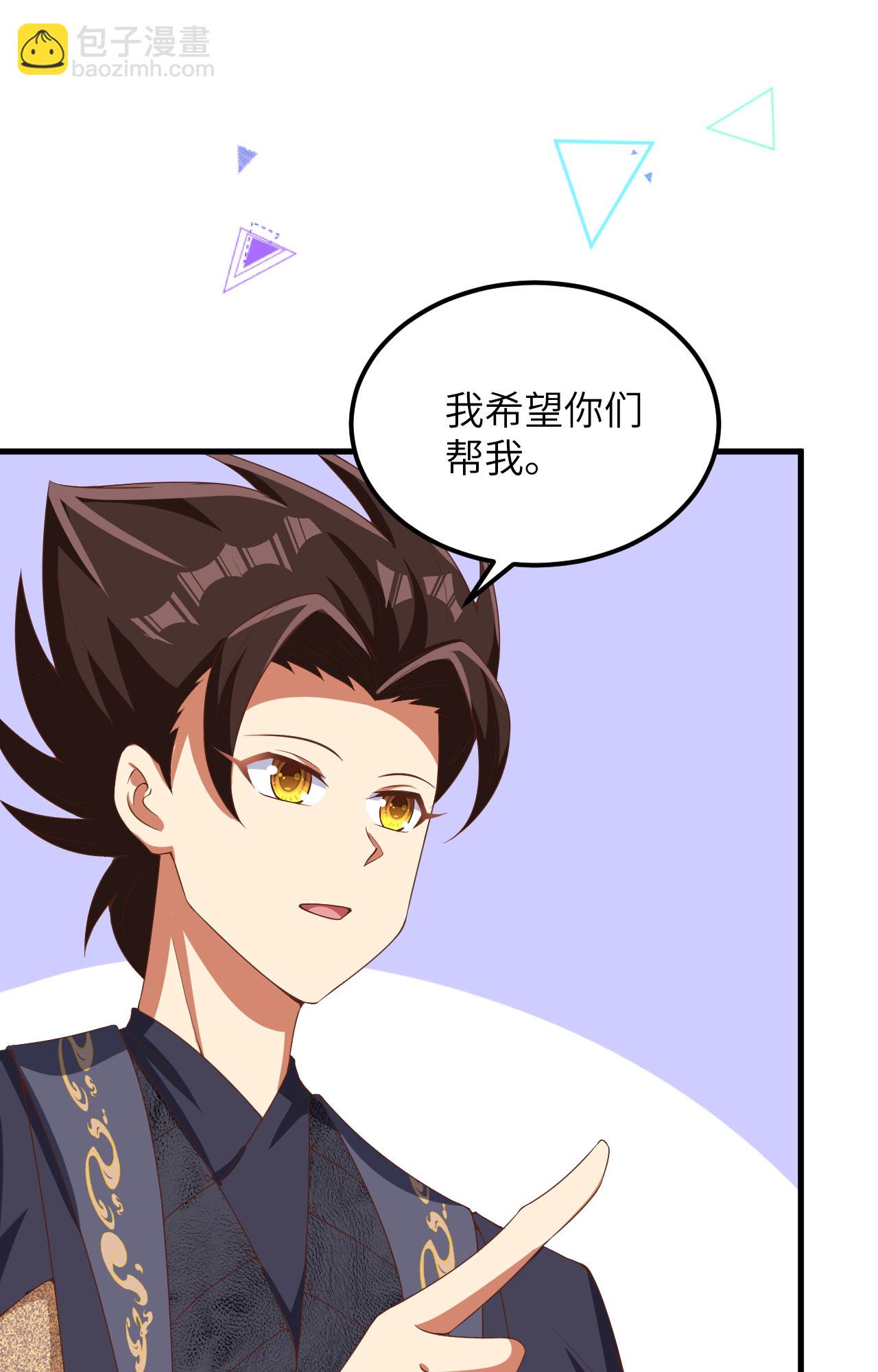 第383话54