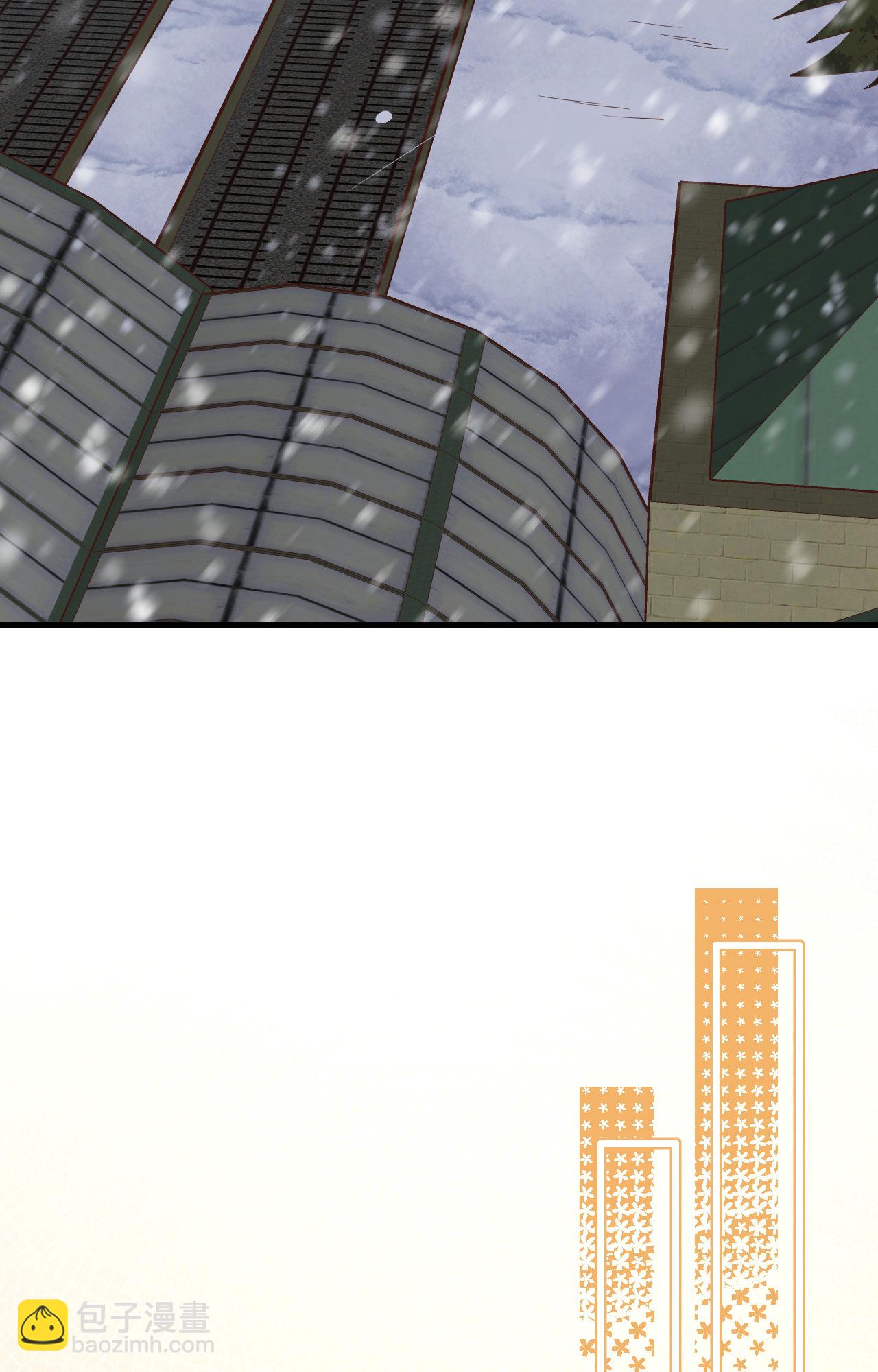 第383话8