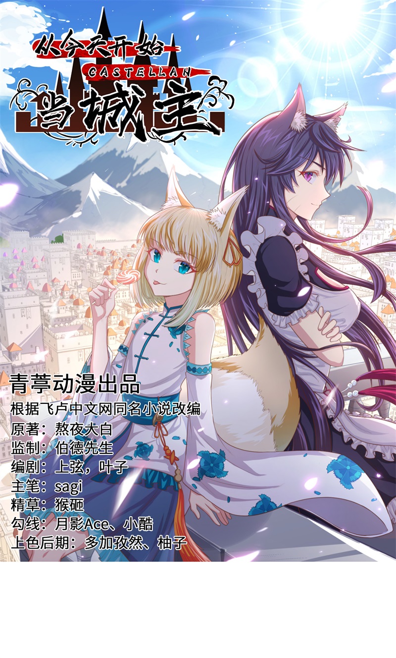 第391话0