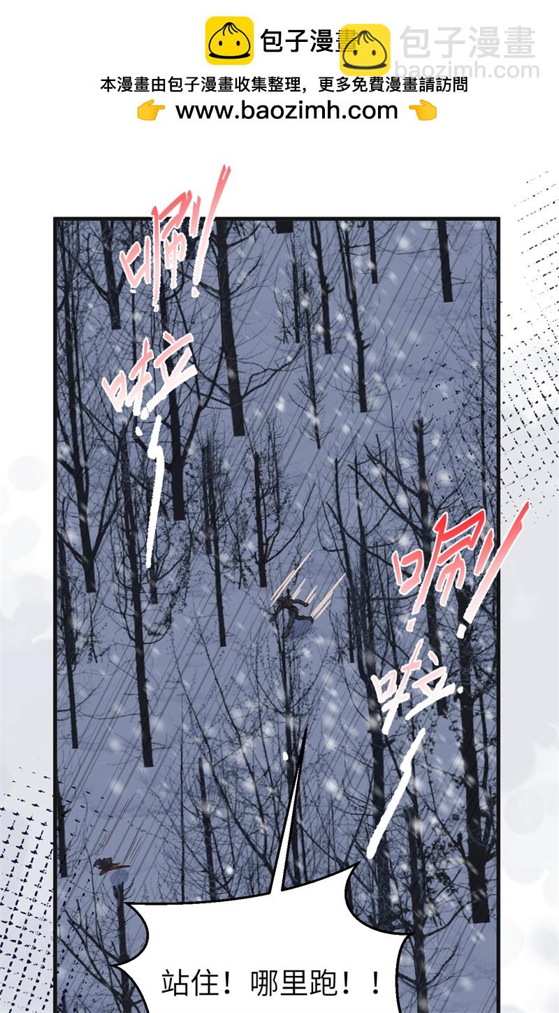 第391话1
