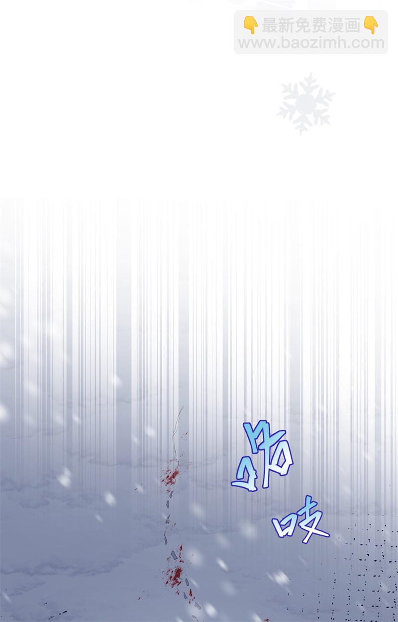 第391话15