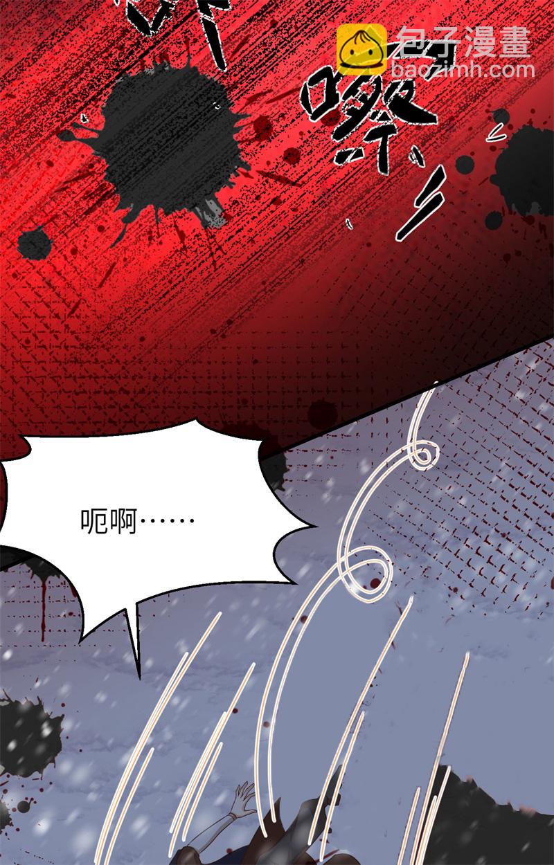 第391话7