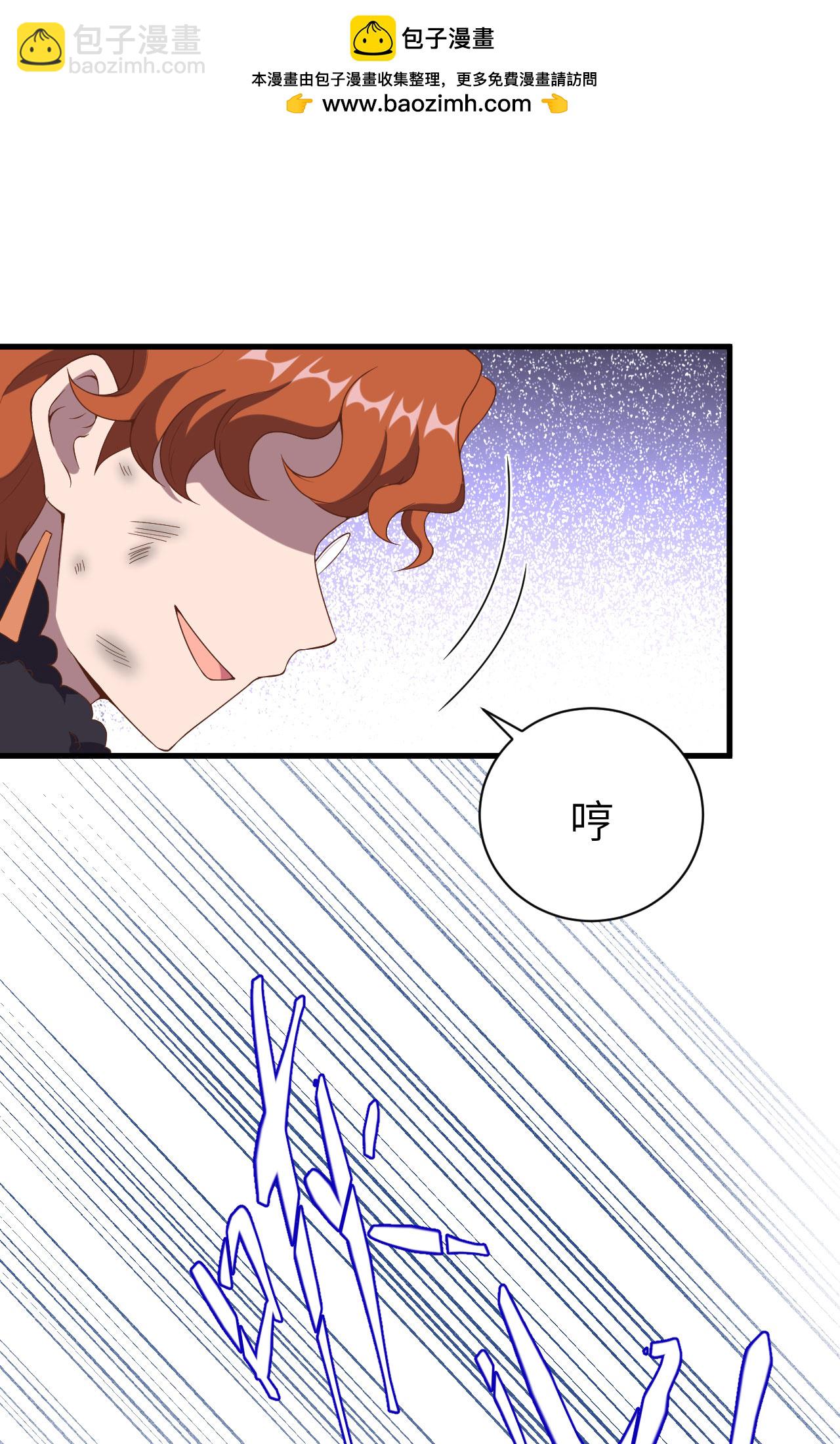 第396话1