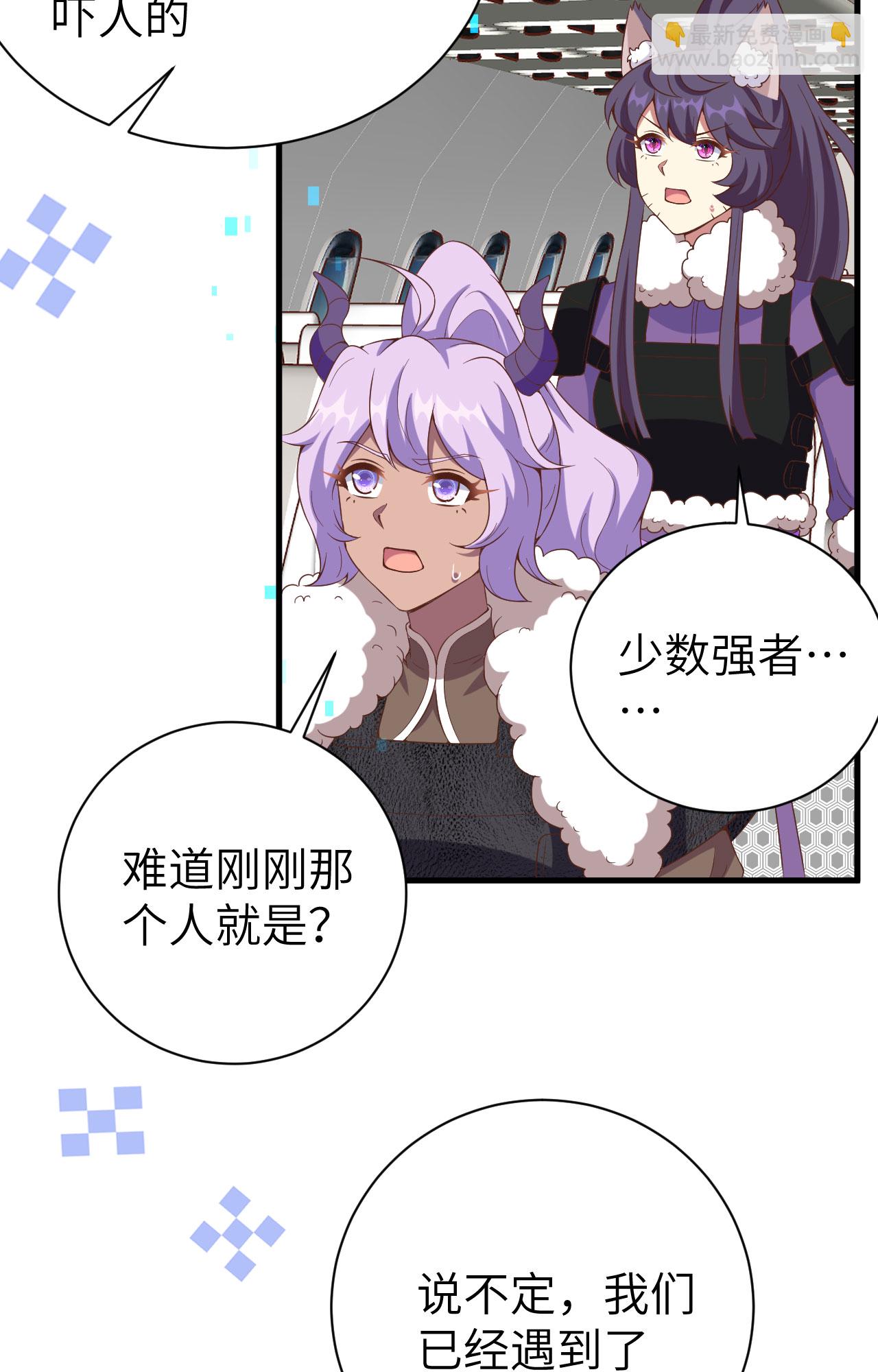 第396话15