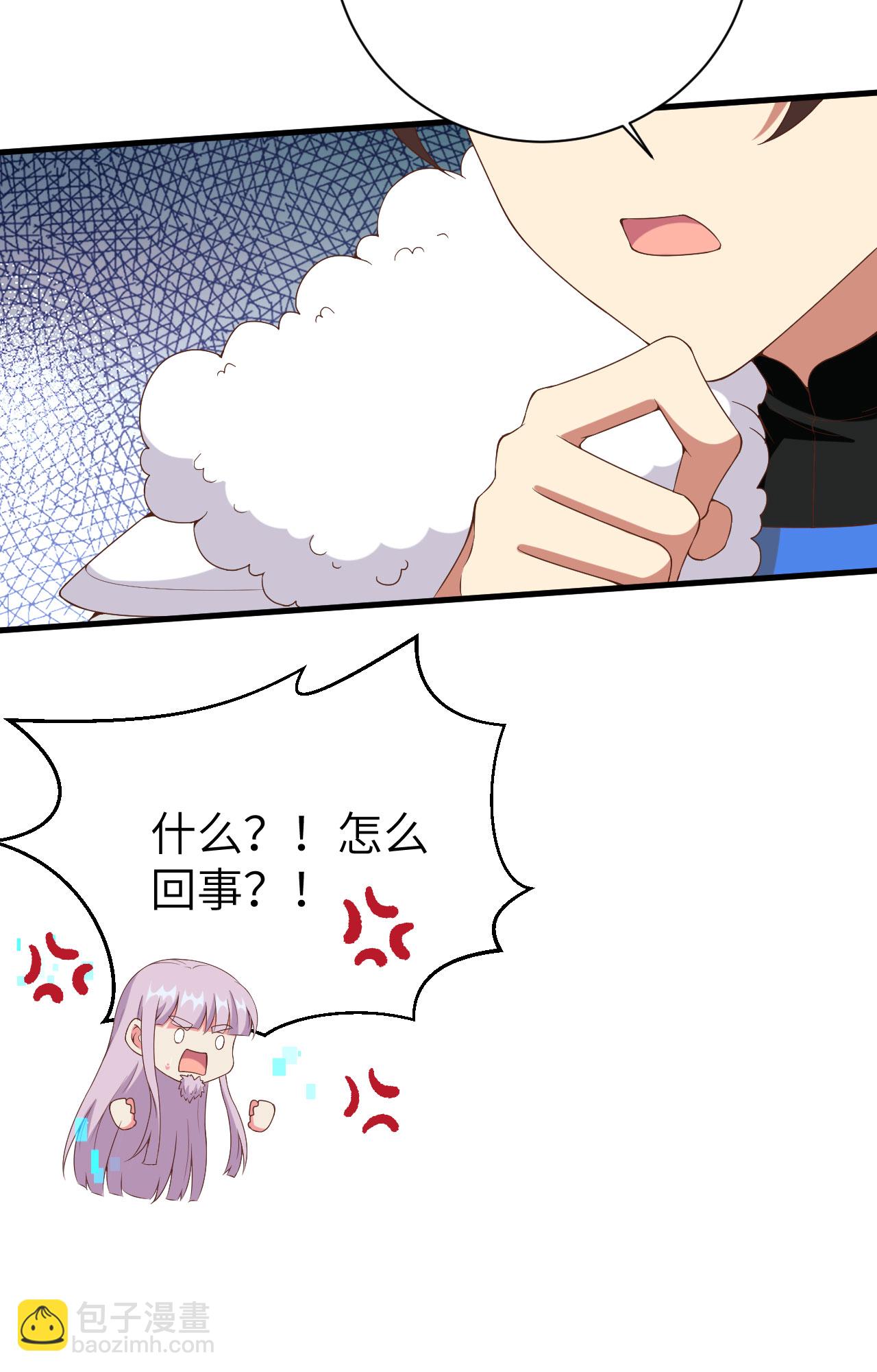 第396话16