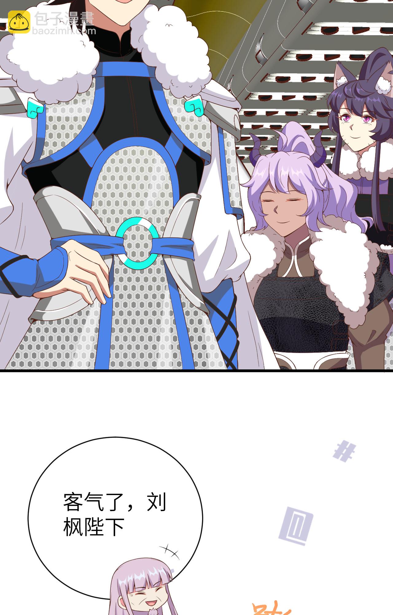 第396话26
