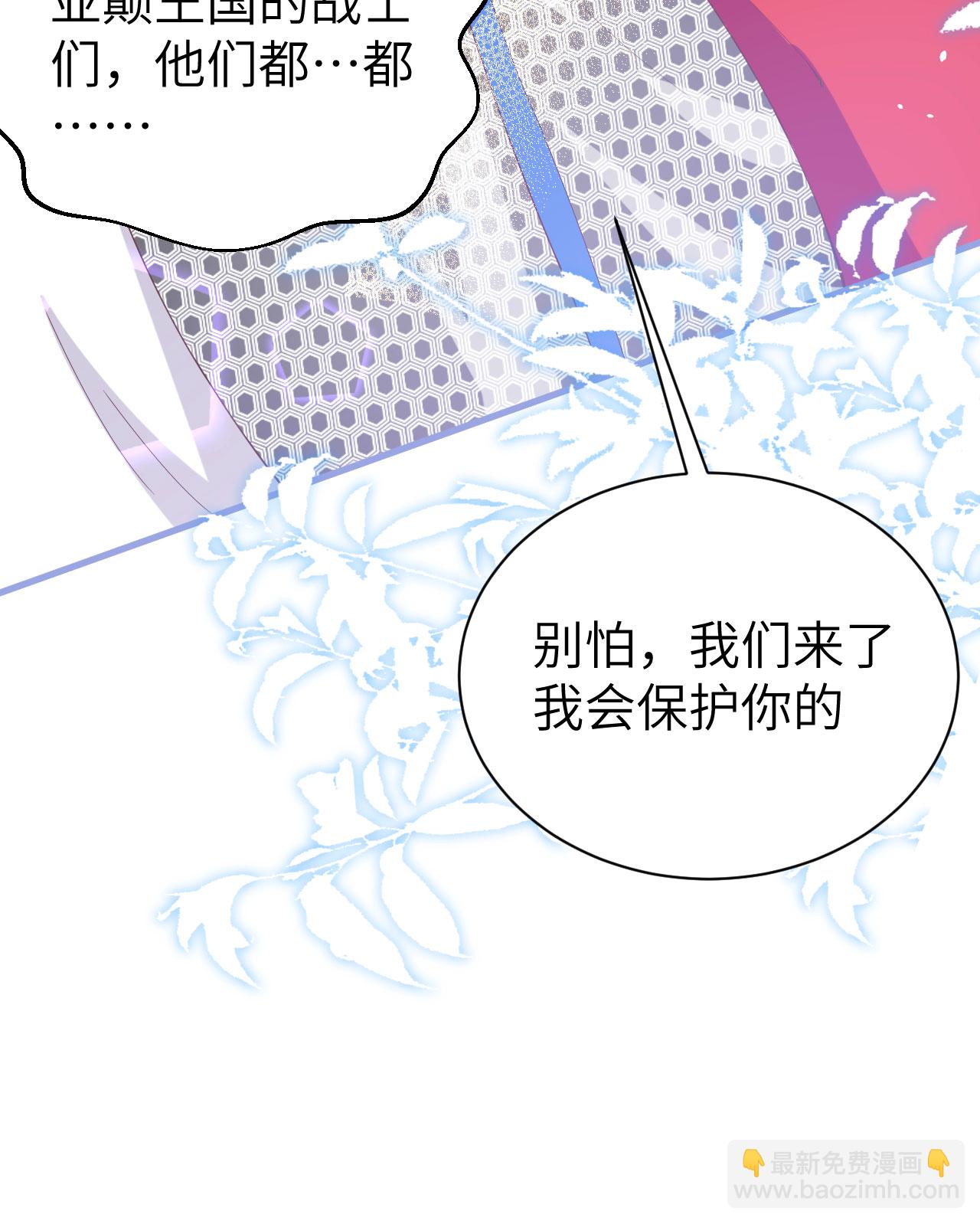第396话37