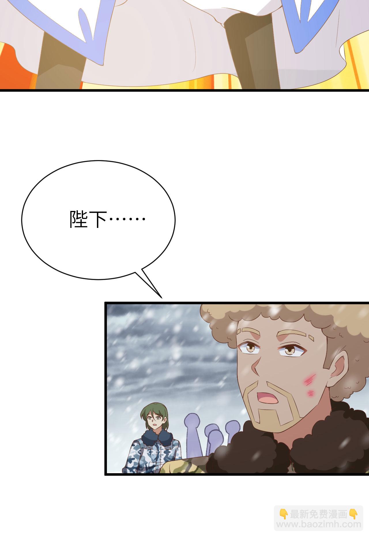 第396话60