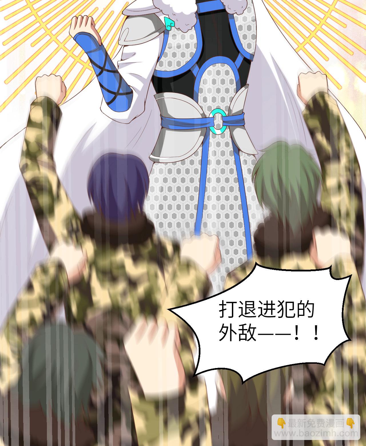 第396话65