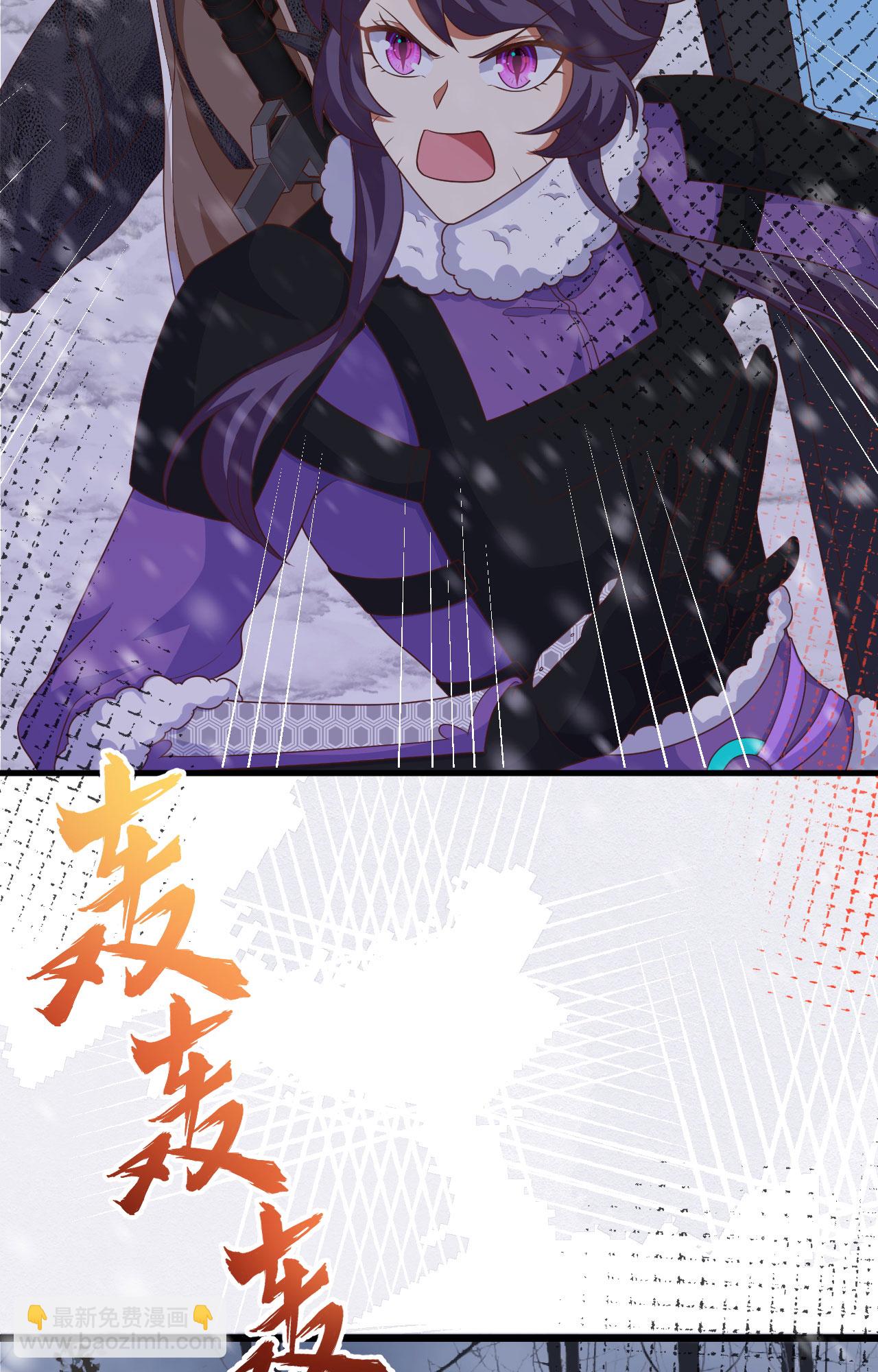 第397话12