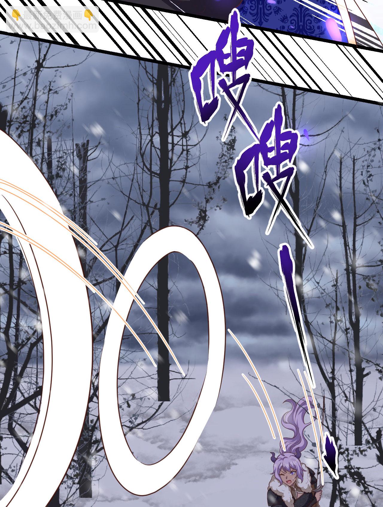 第397话20