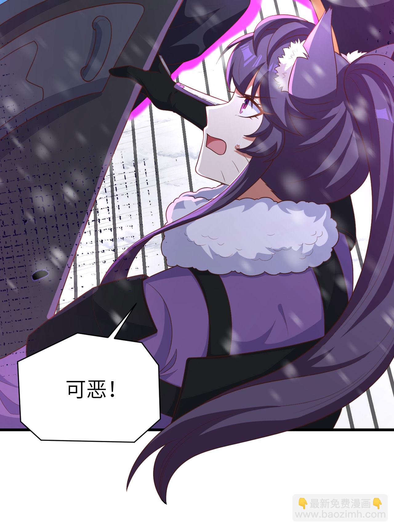 第397话31