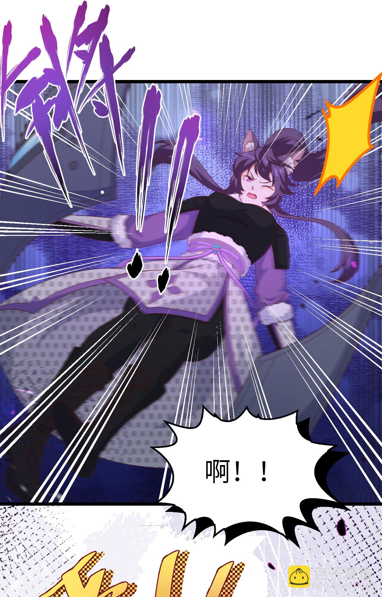 第397话32