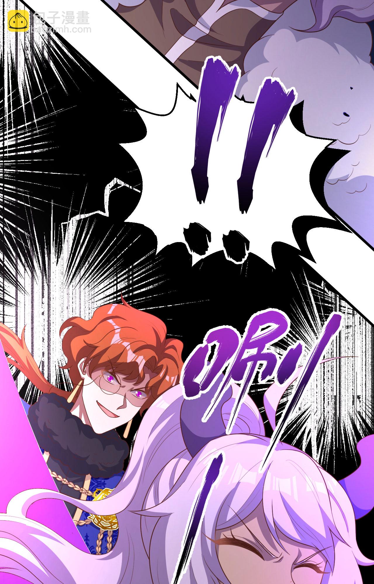 第397话42