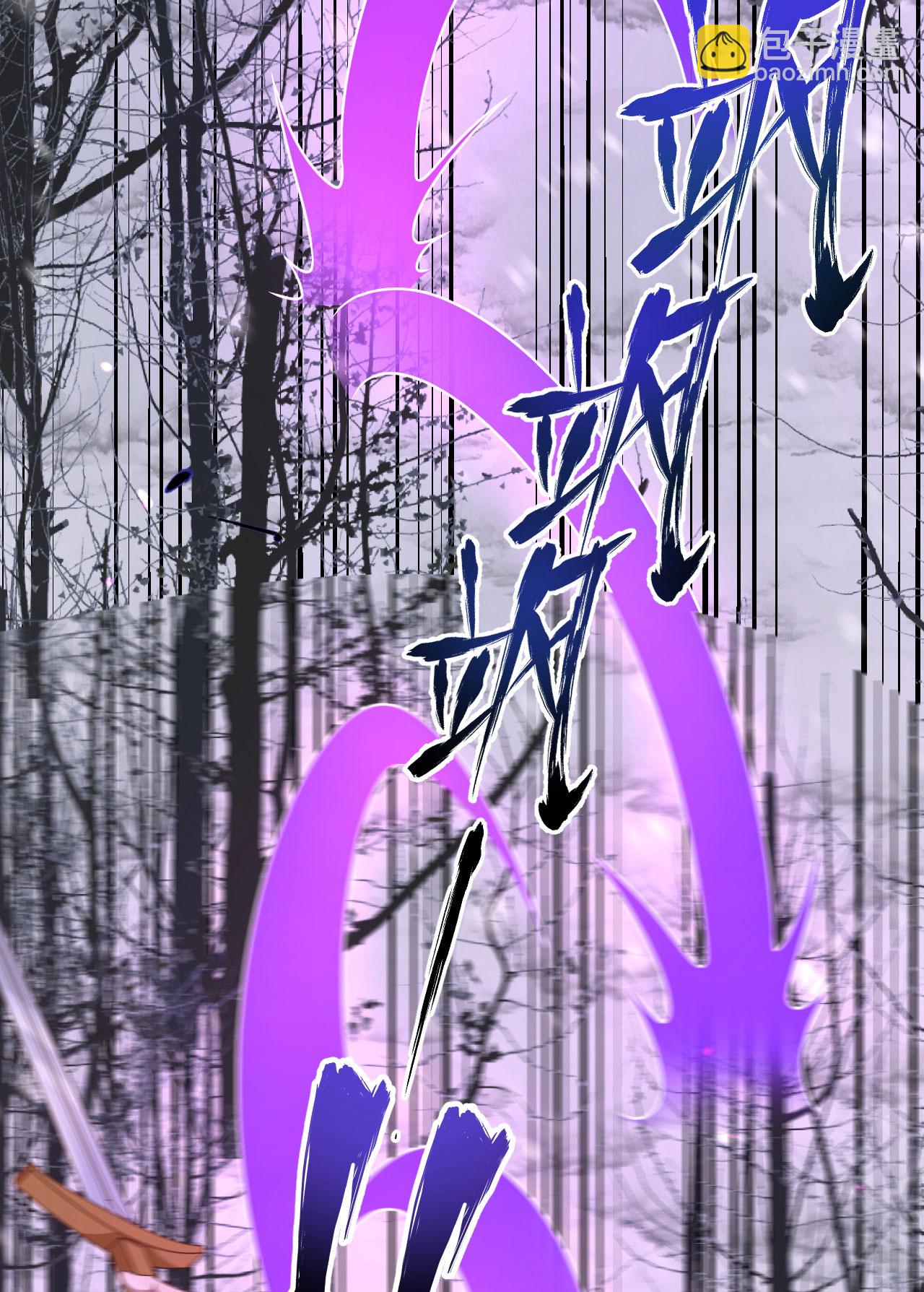 第397话46