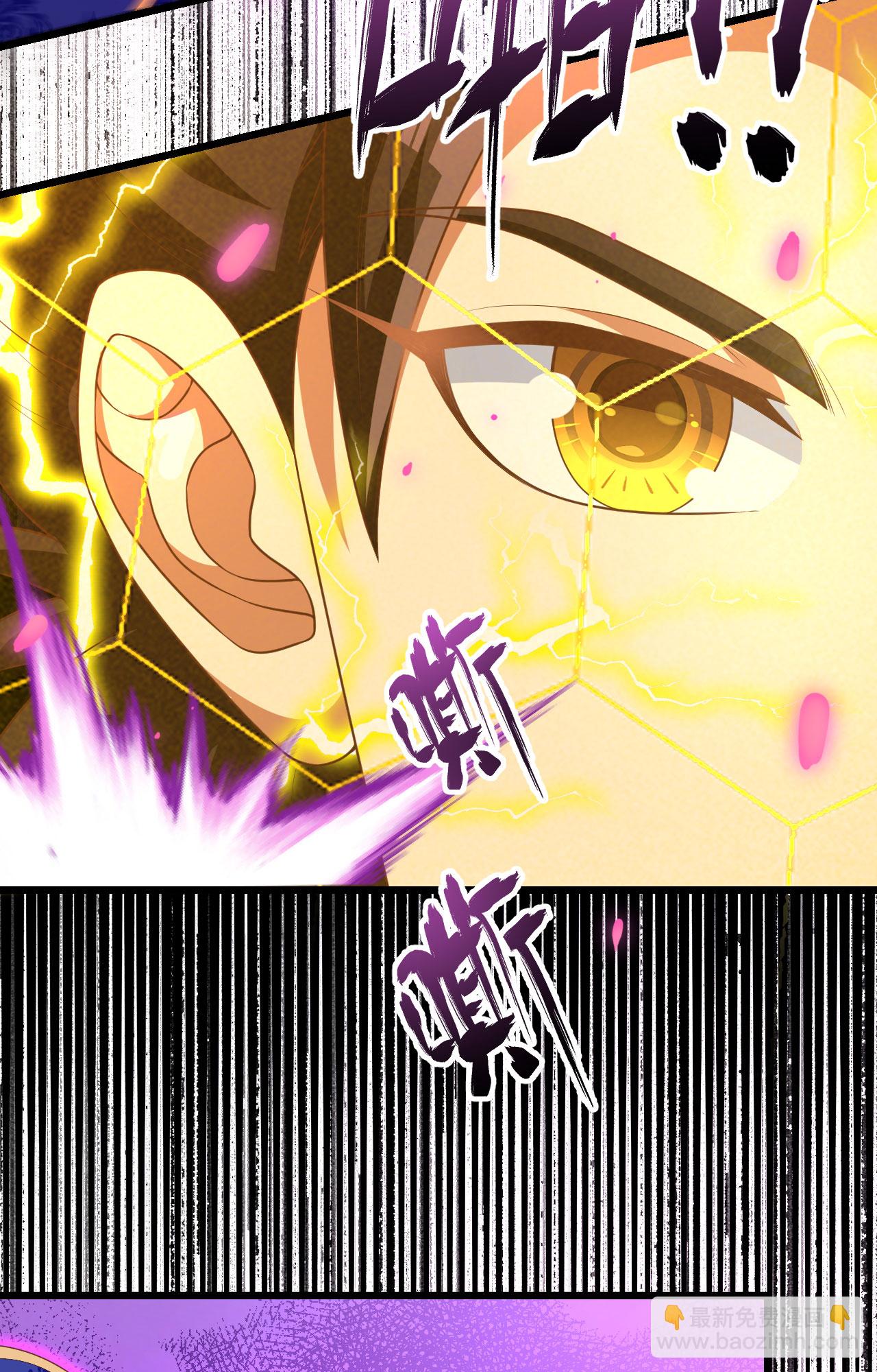 第397话55