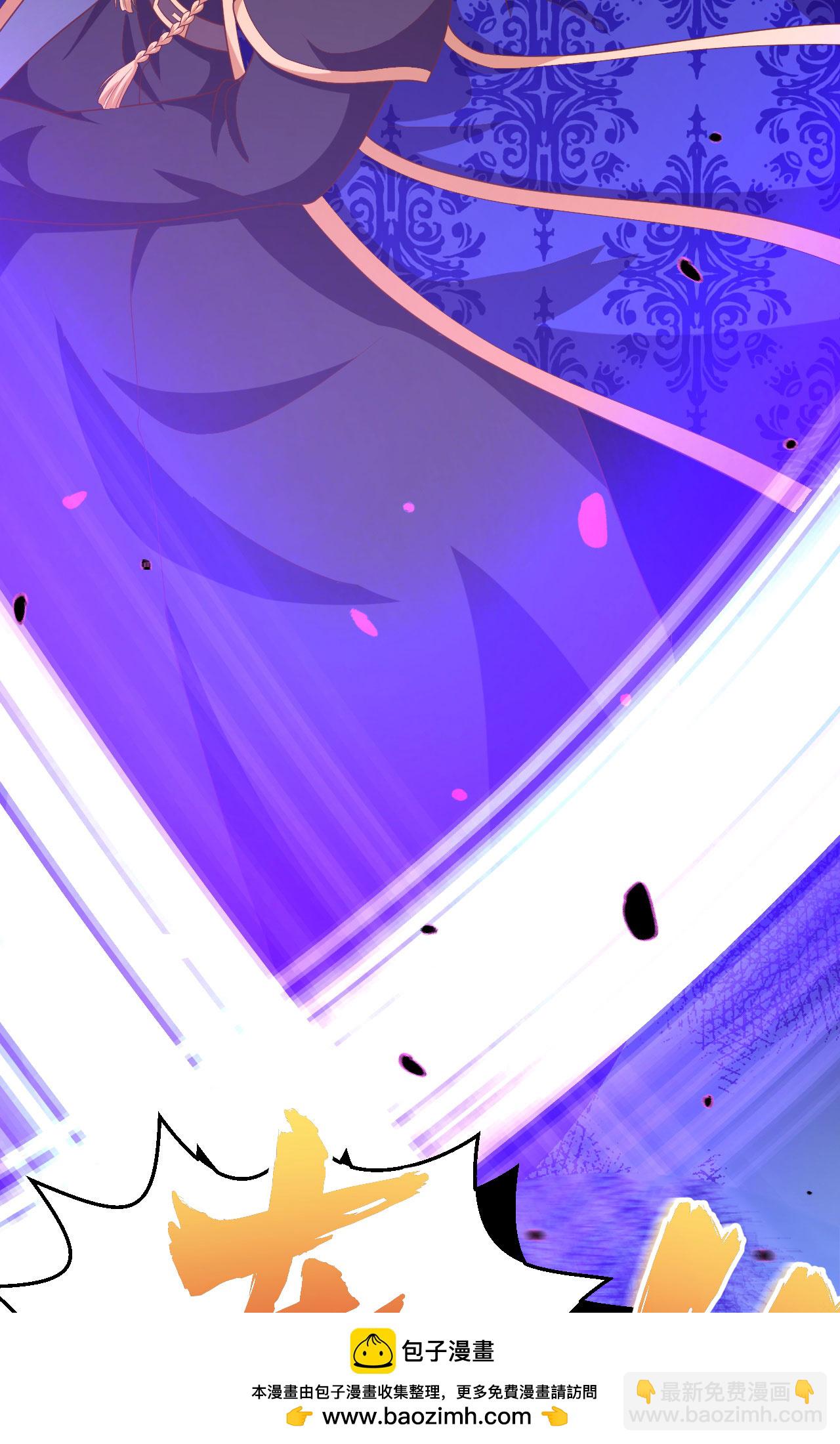 第397话68