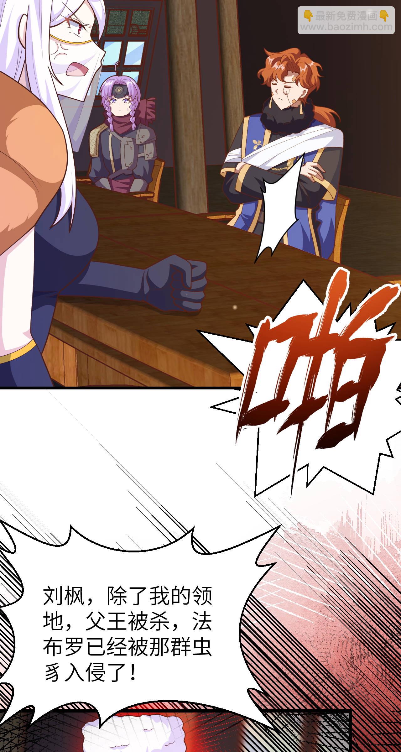 第407话18