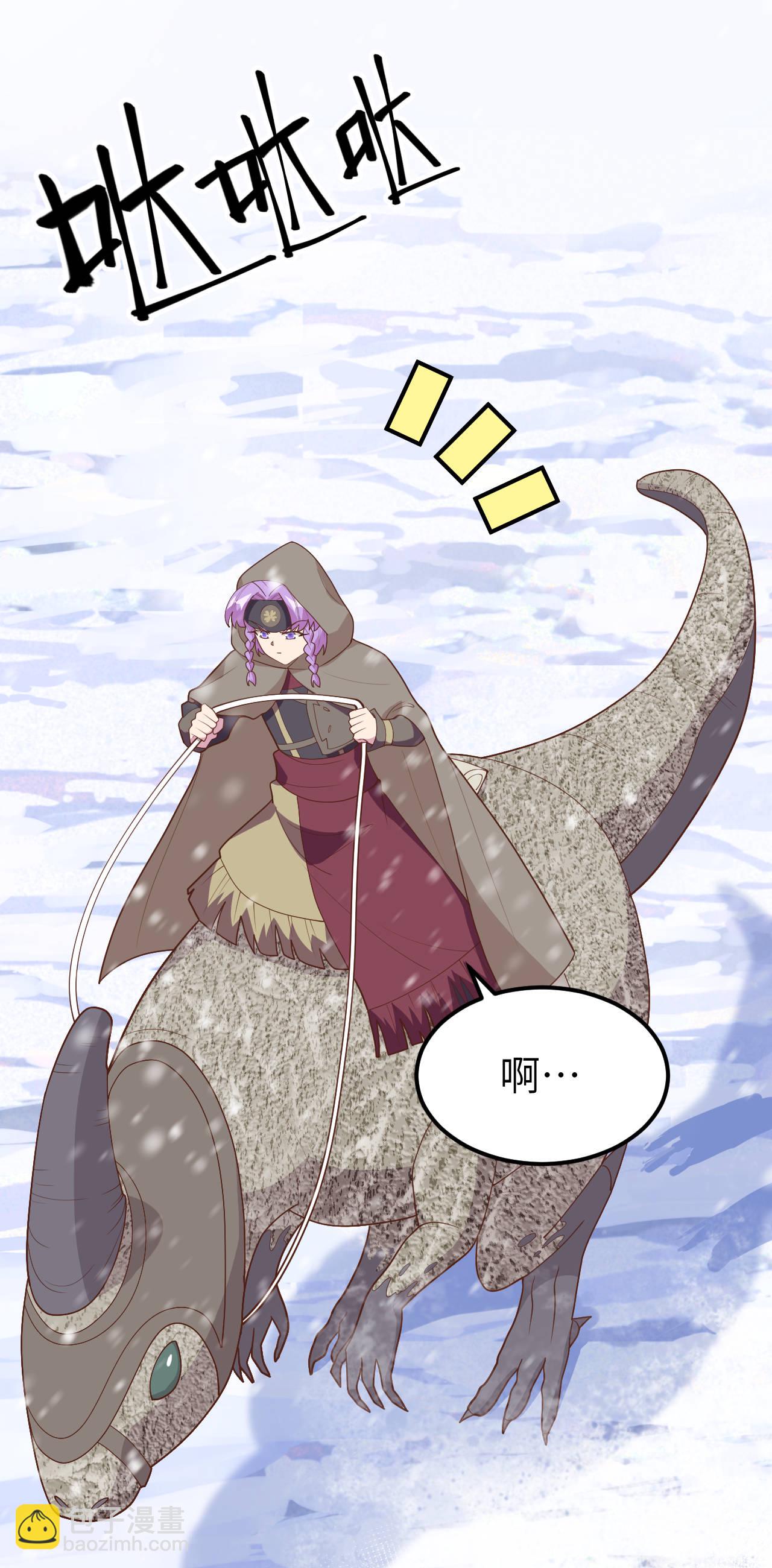 第407话2
