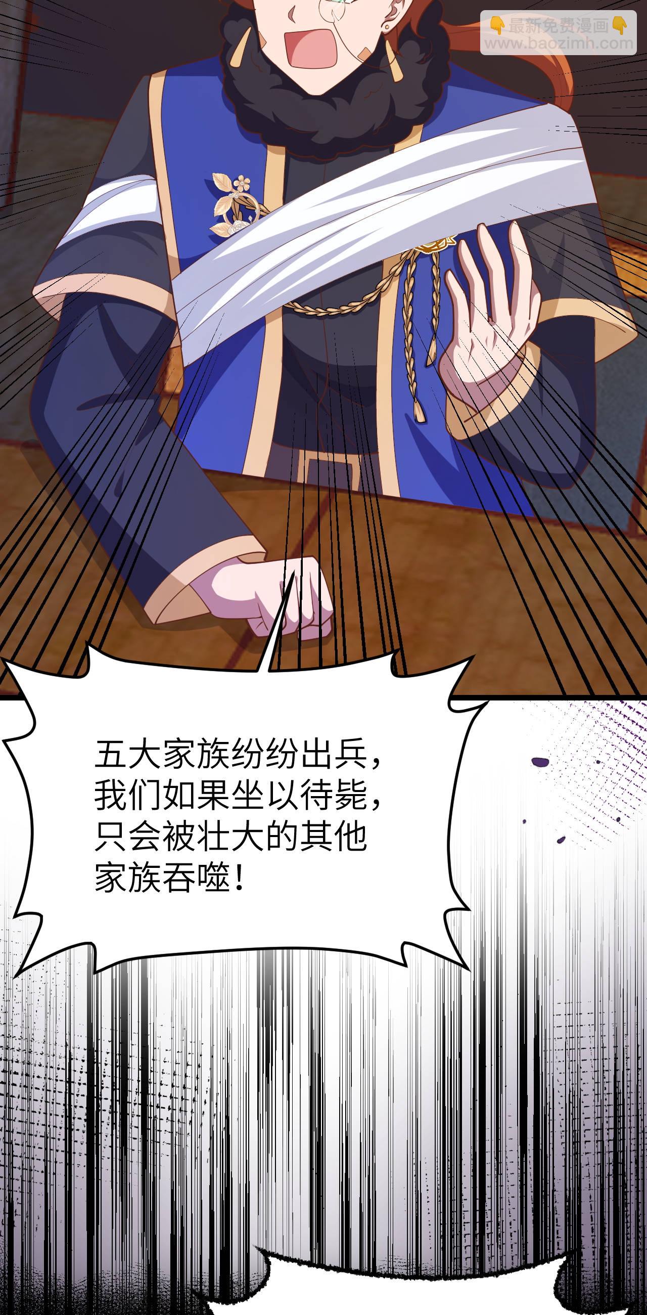 第407话21