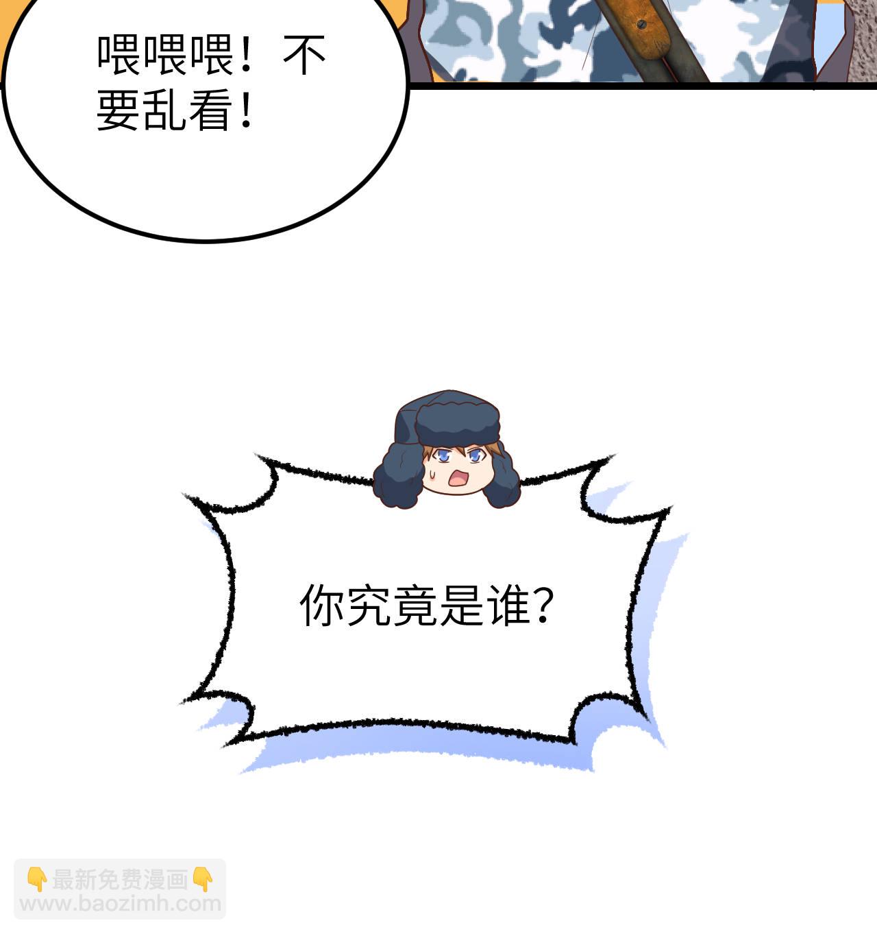 第407话6