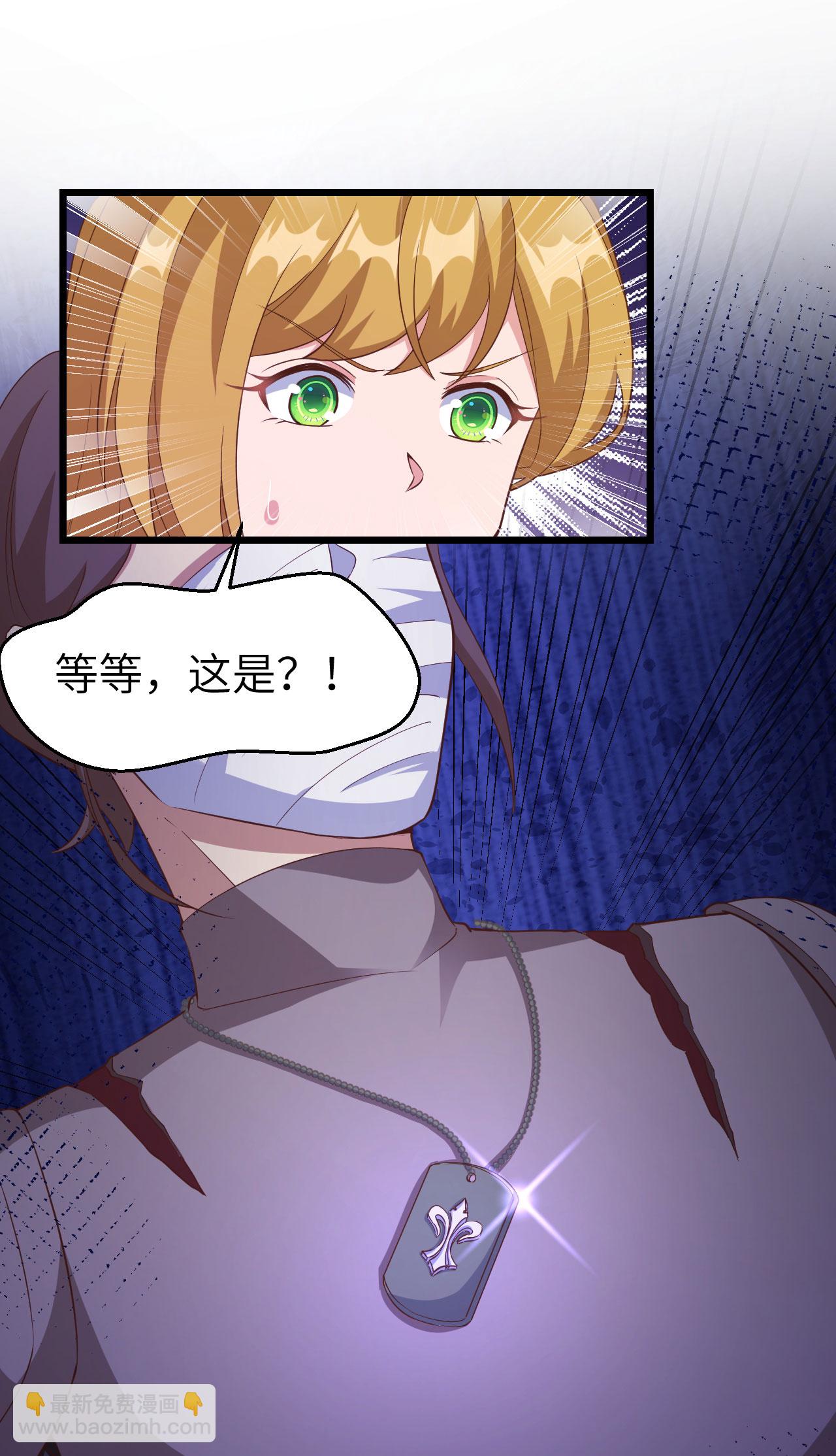 第414话41