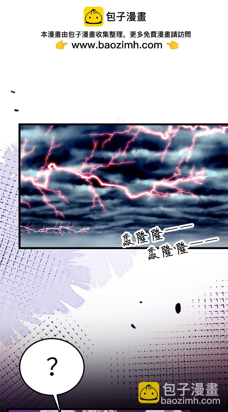 第417话1