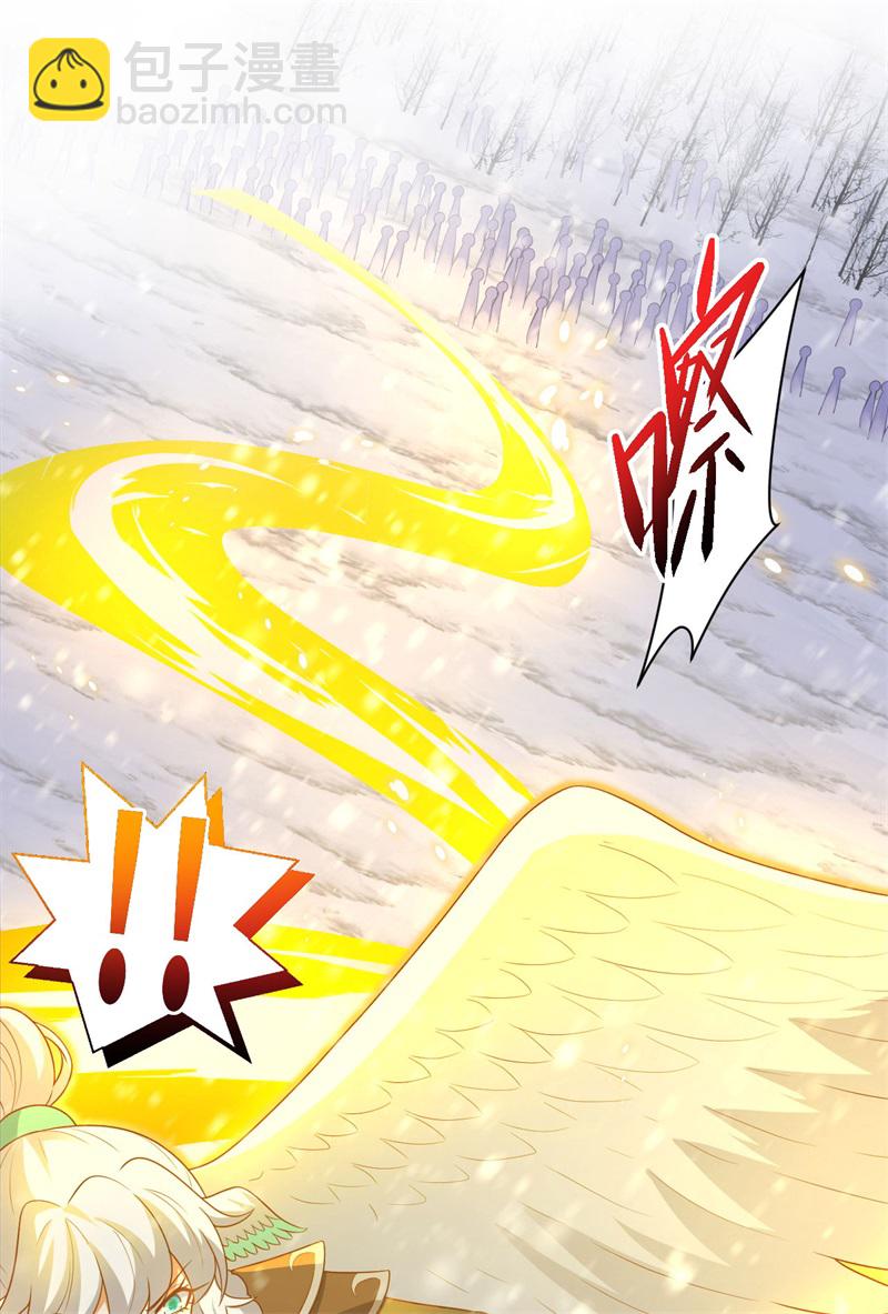 第417话10