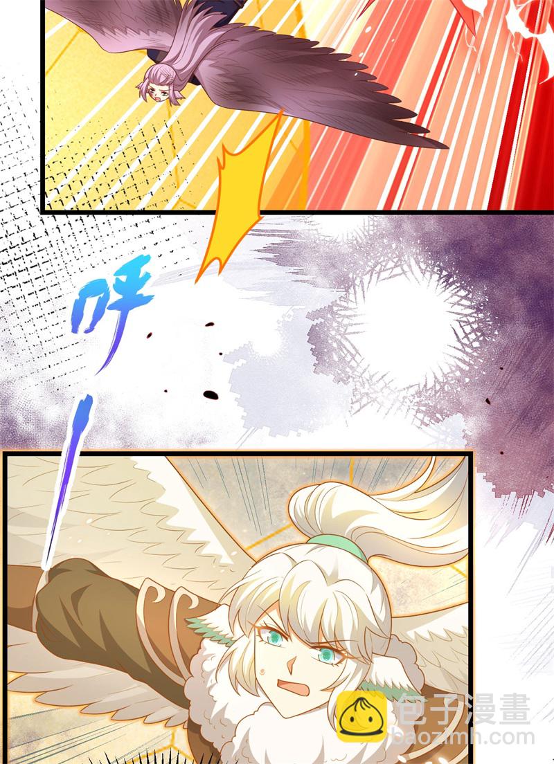 第417话22