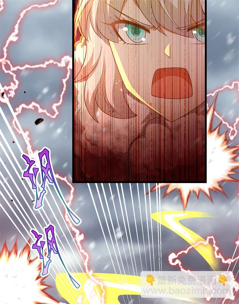 第417话26