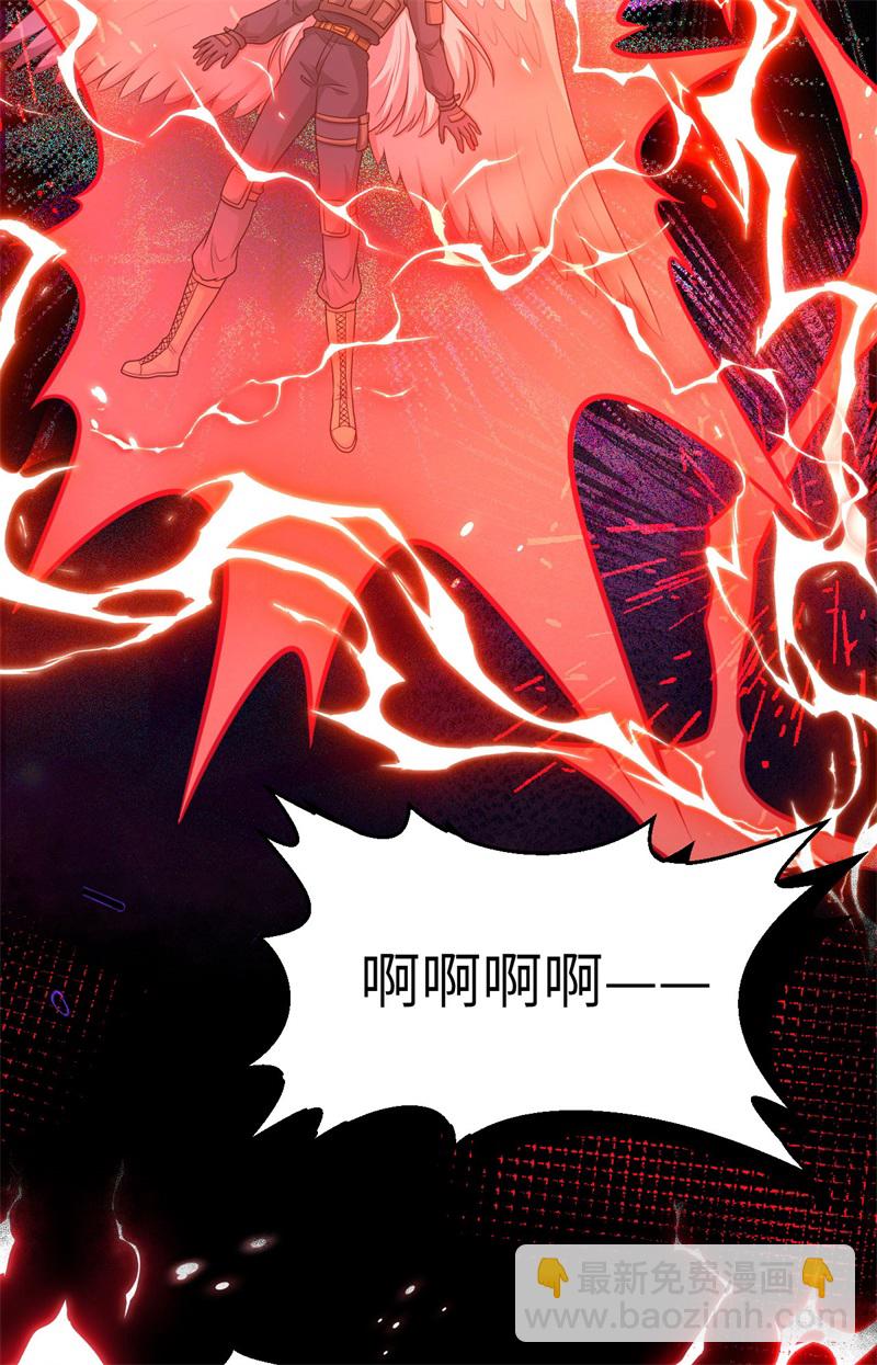 第417话3