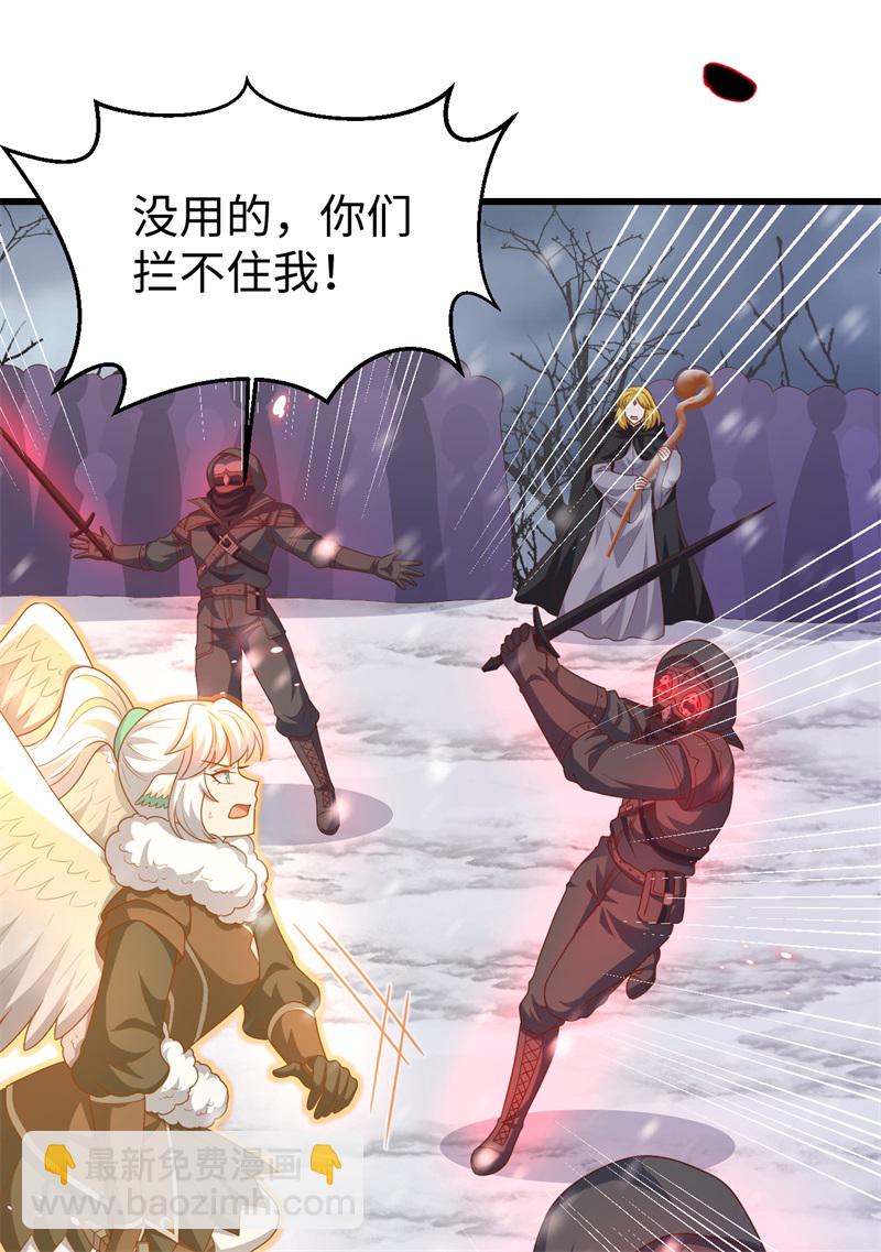 第417话31