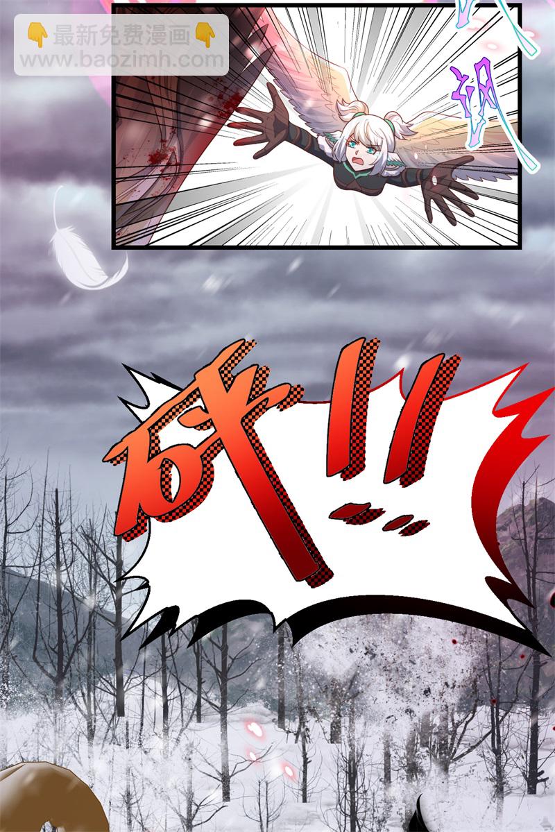 第417话43