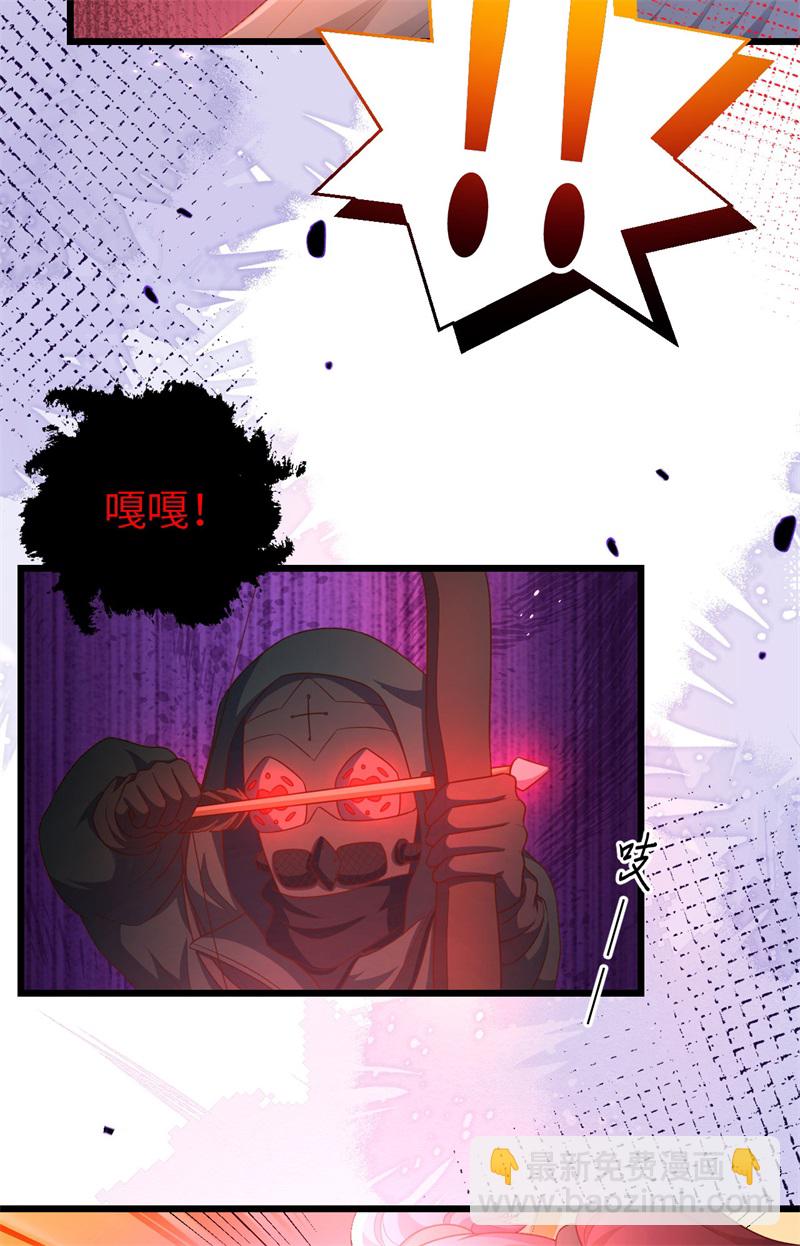第417话8
