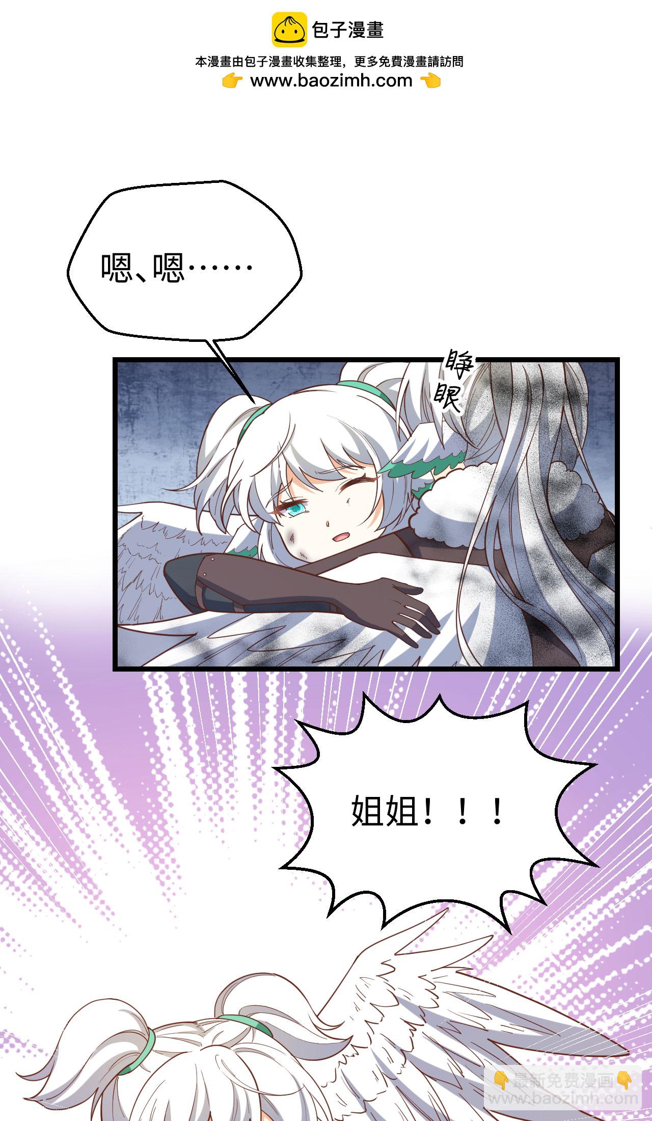 第418话1