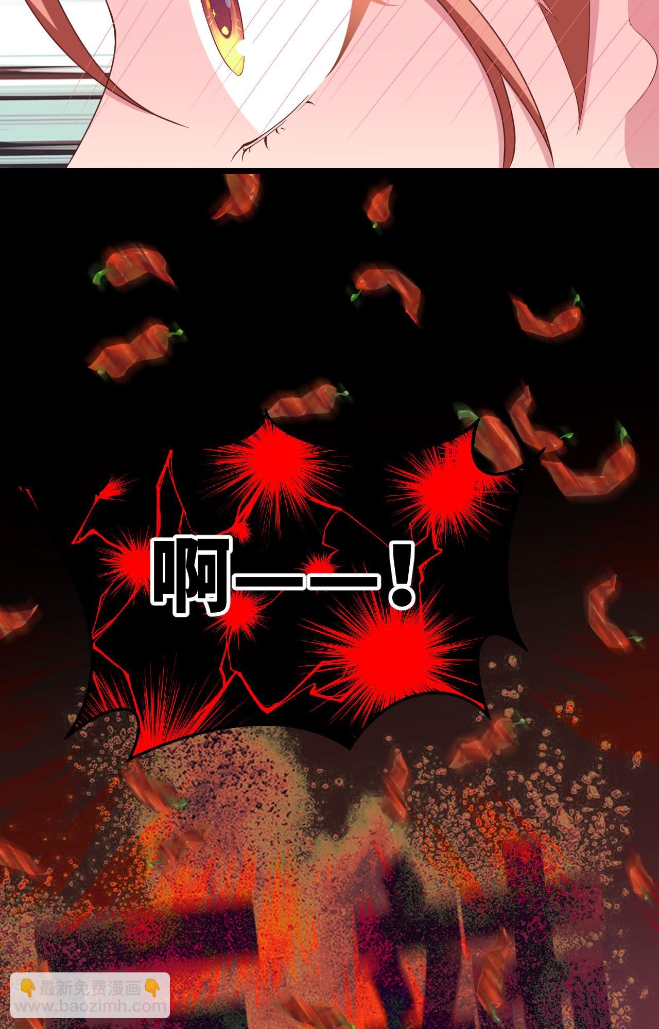 第427话16