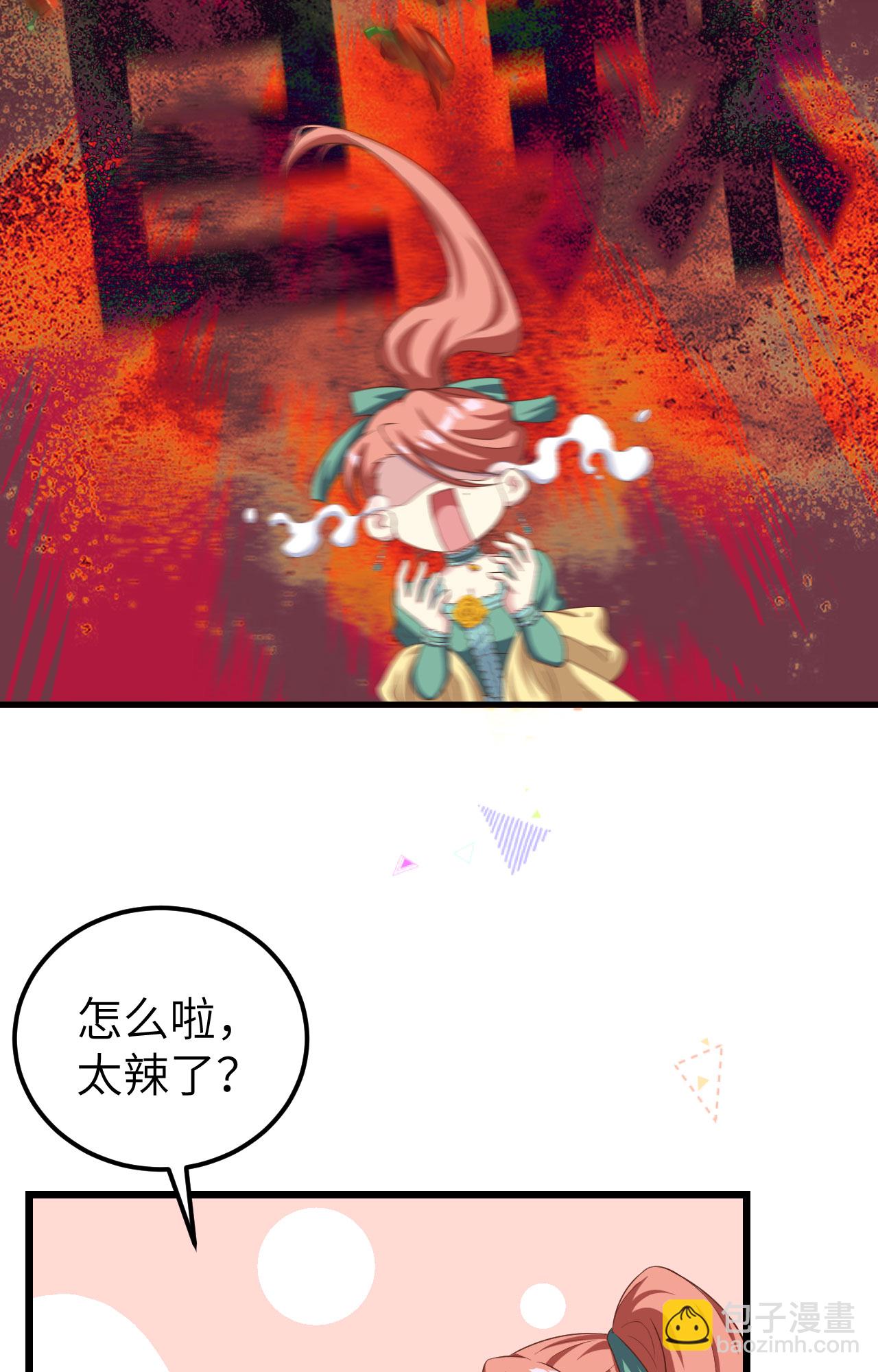 第427话17