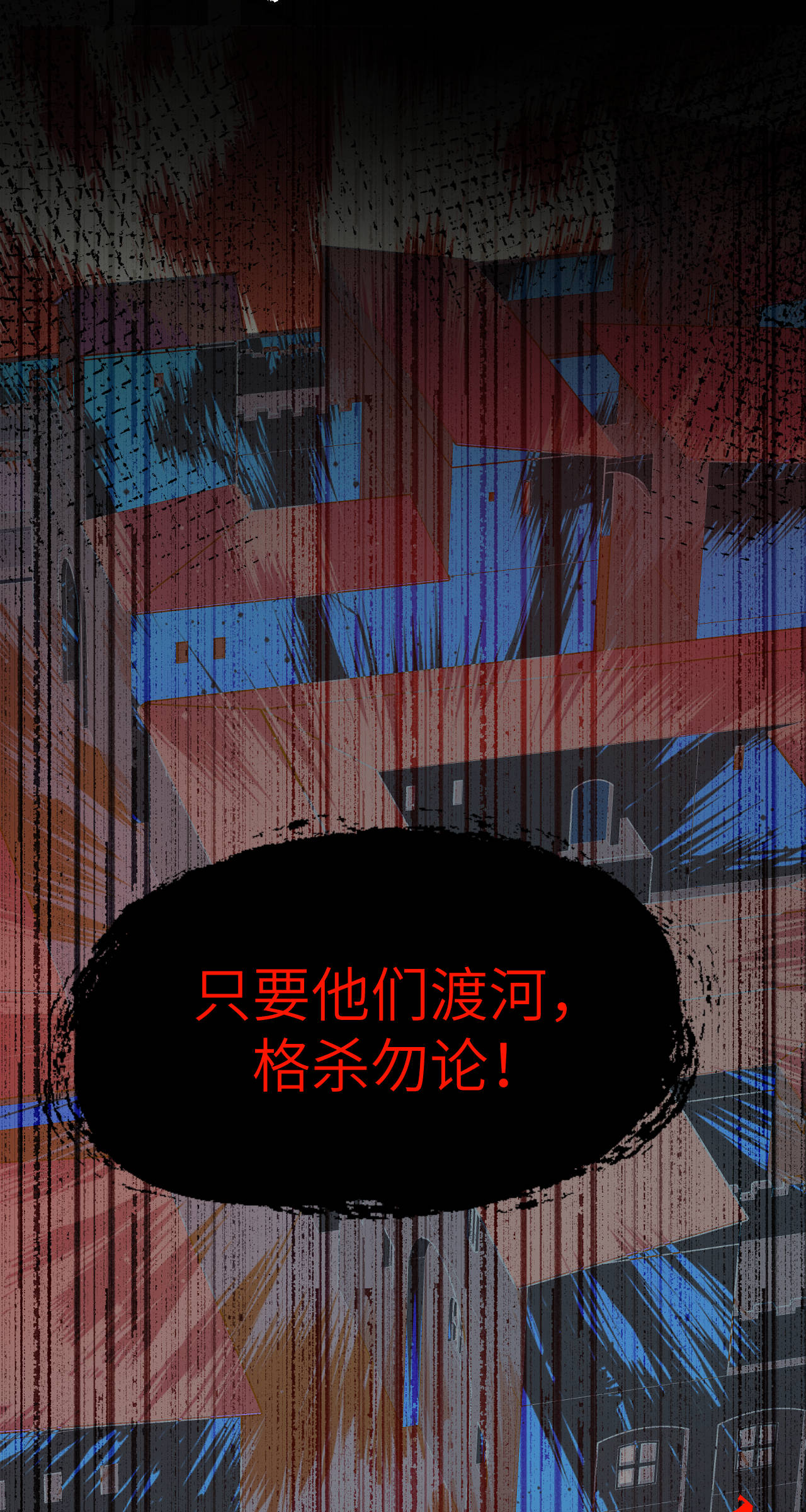 第427话34