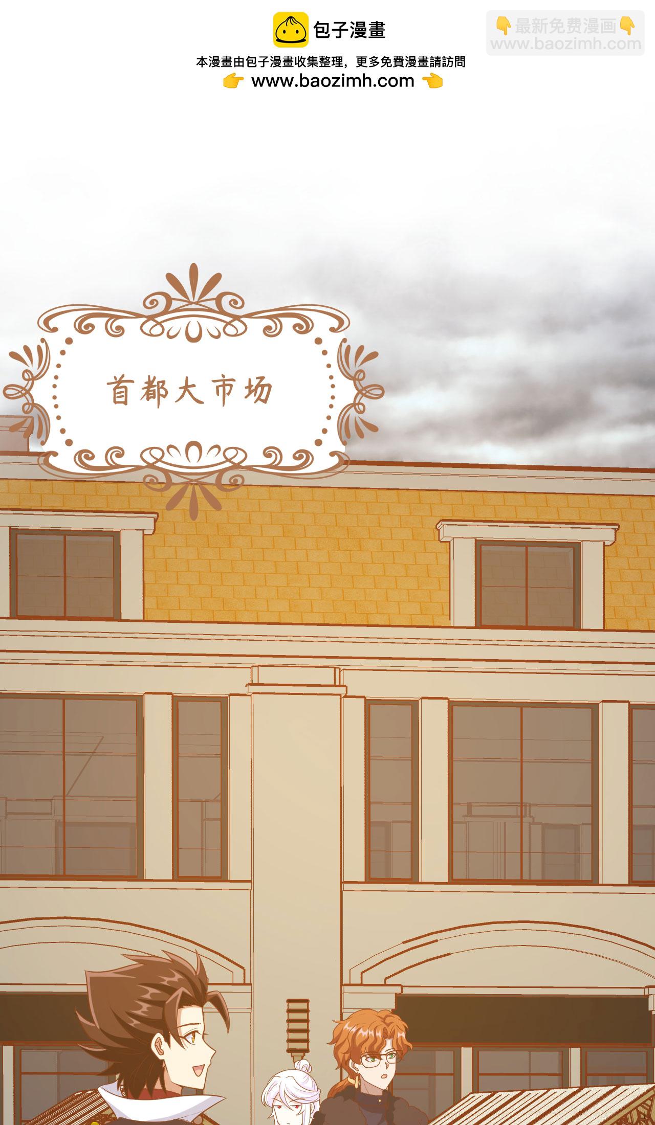 第428话1