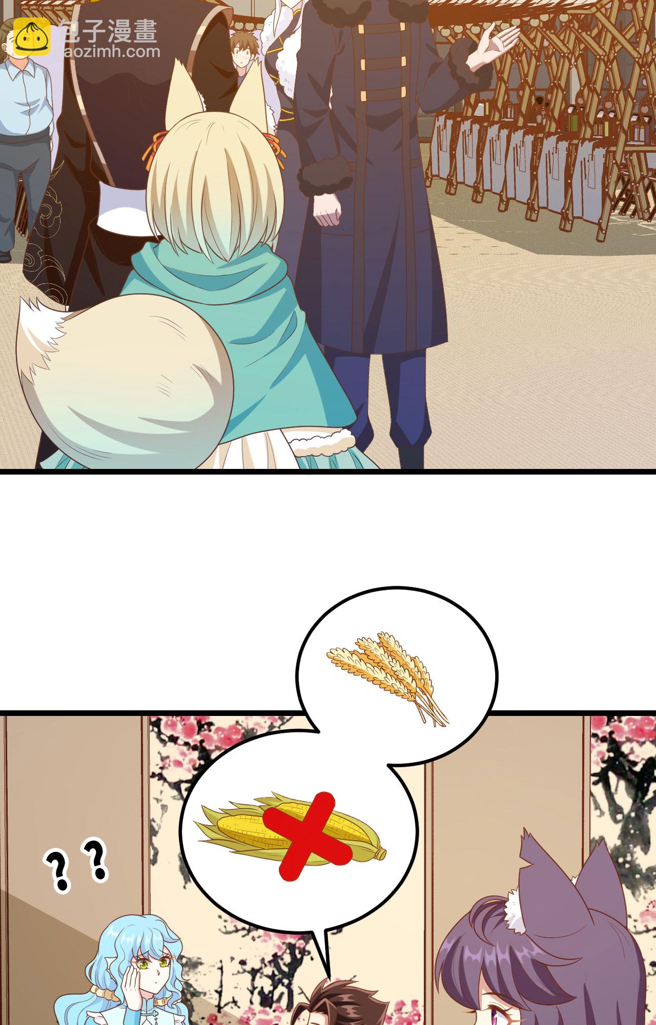 第428话2