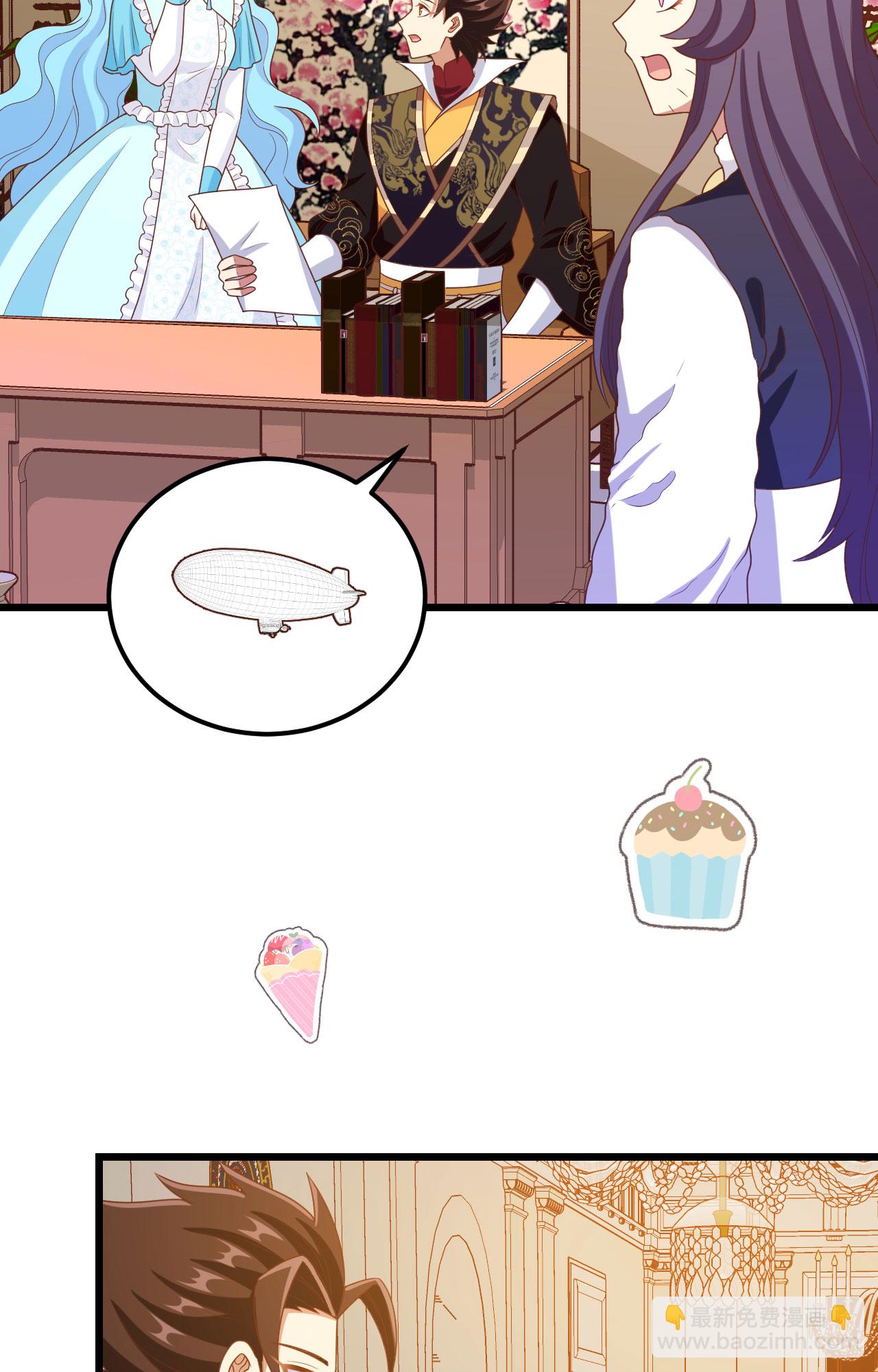 第428话3