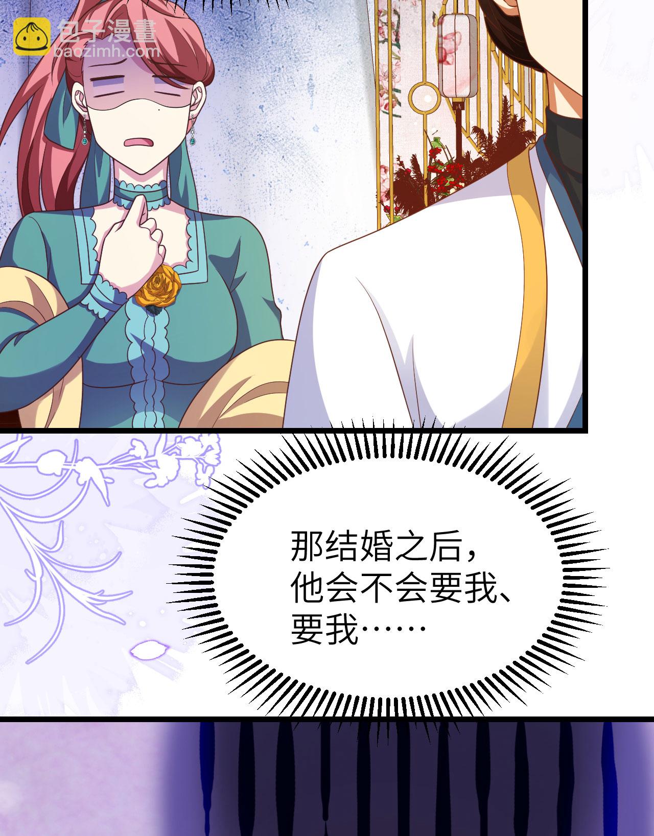 第429话21